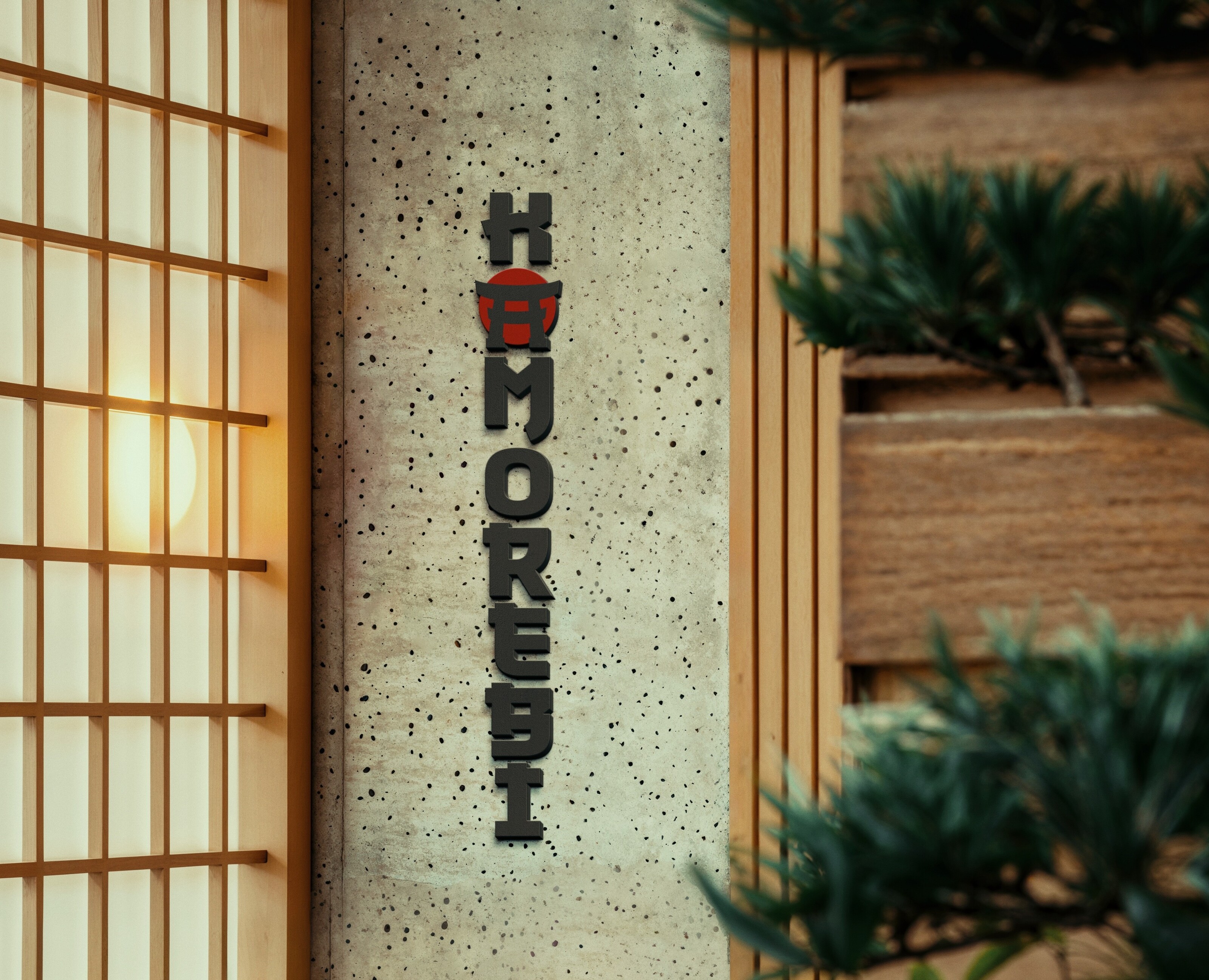 Komorebi | Brand concept на Dprofile