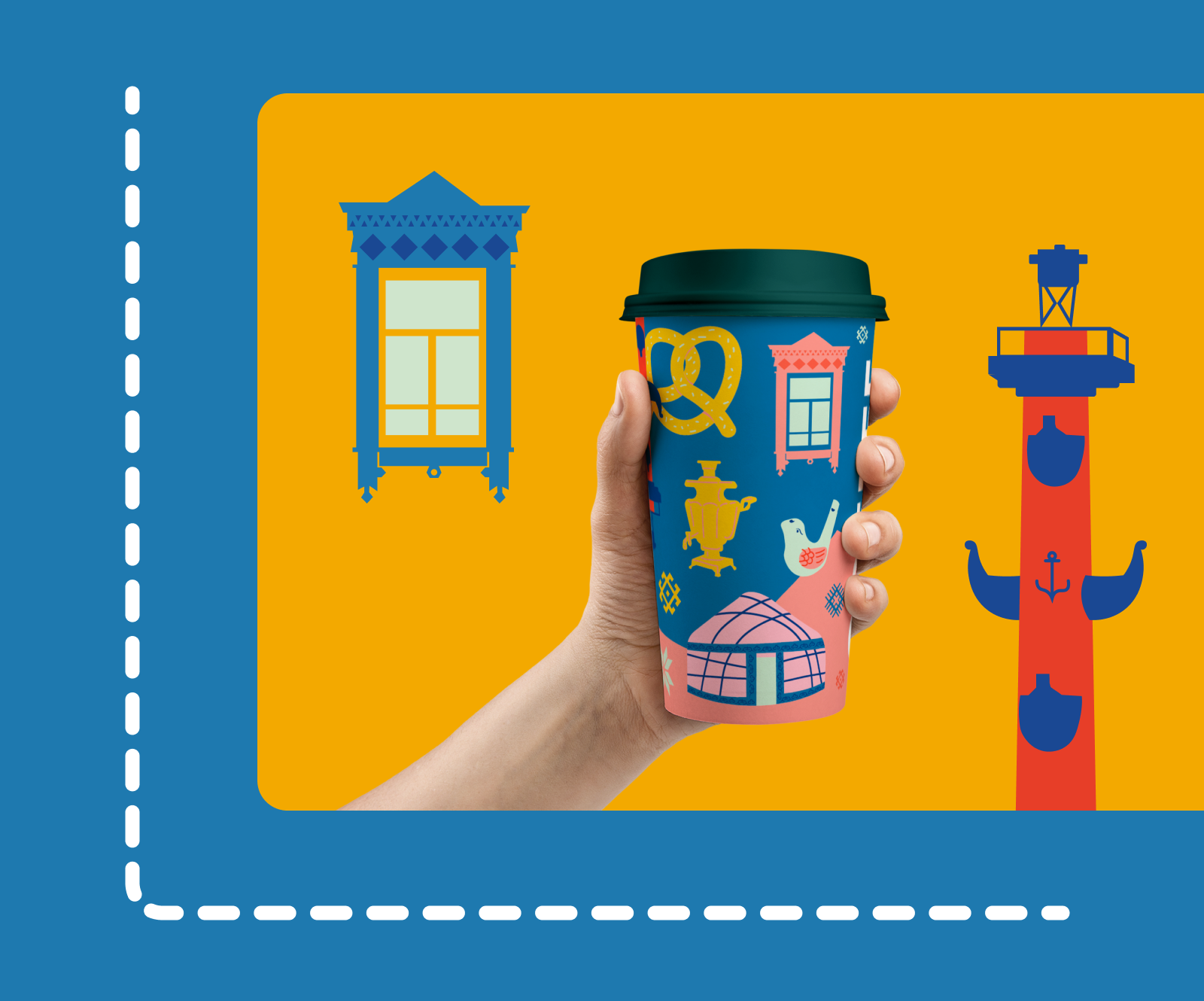 COFFEE LIKE - Путешествия по России — Изображение №6 — Брендинг, Иллюстрация на Dprofile