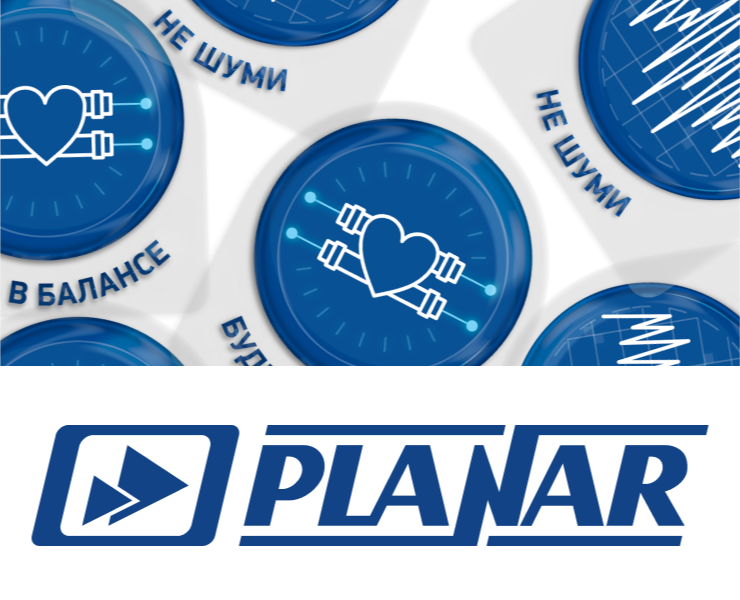 Стикерпак для PLANAR — Иллюстрация, Графика на Dprofile