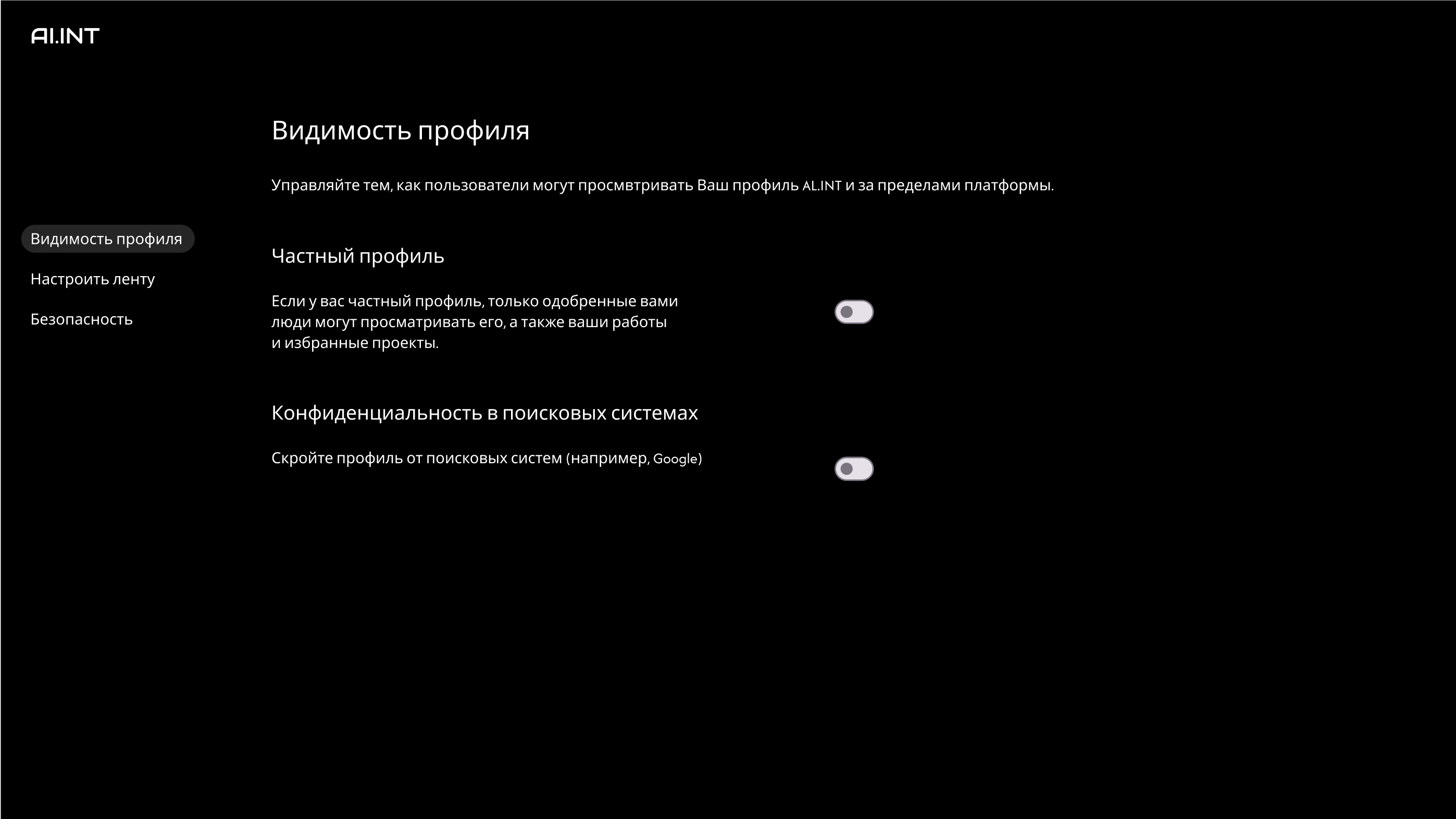 Дизайн сайта для нейросети — Изображение №18 — Интерфейсы, Графика на Dprofile