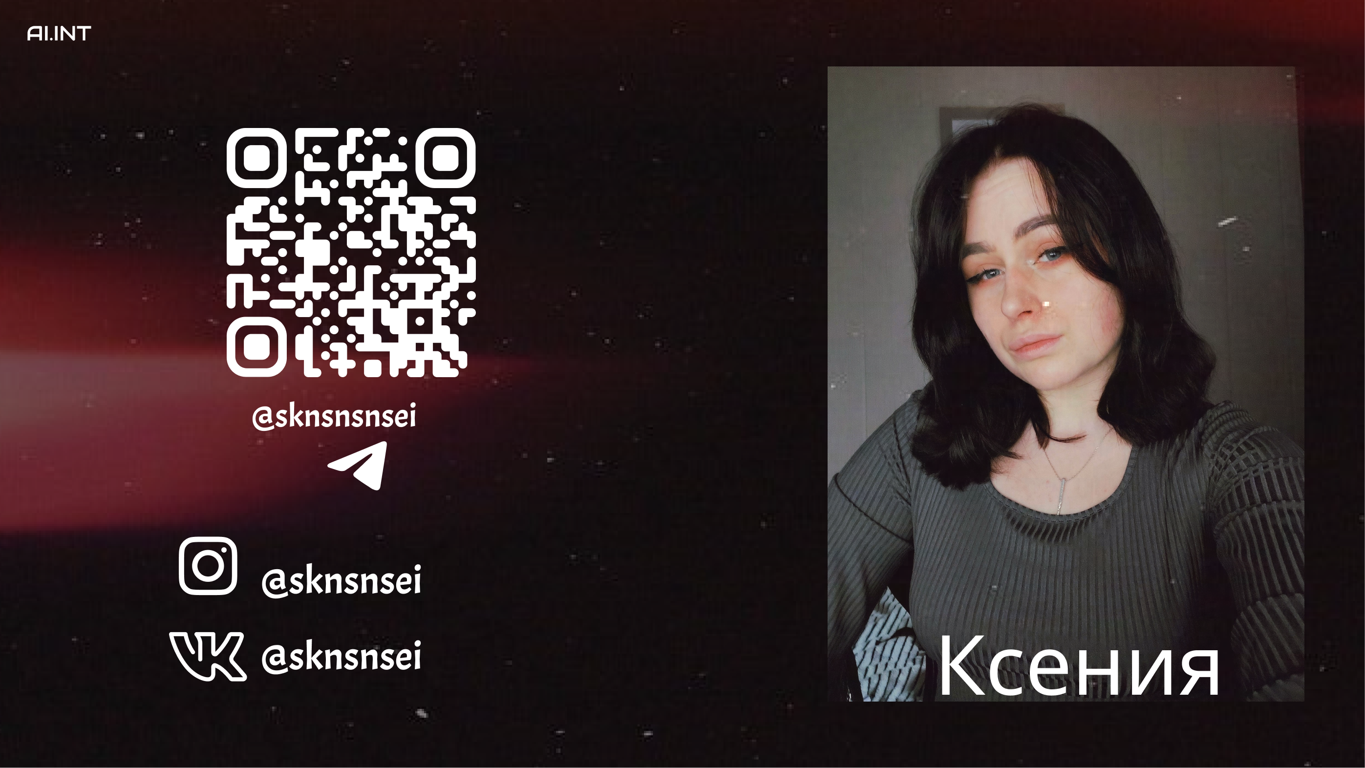 Дизайн сайта для нейросети — Изображение №26 — Интерфейсы, Графика на Dprofile