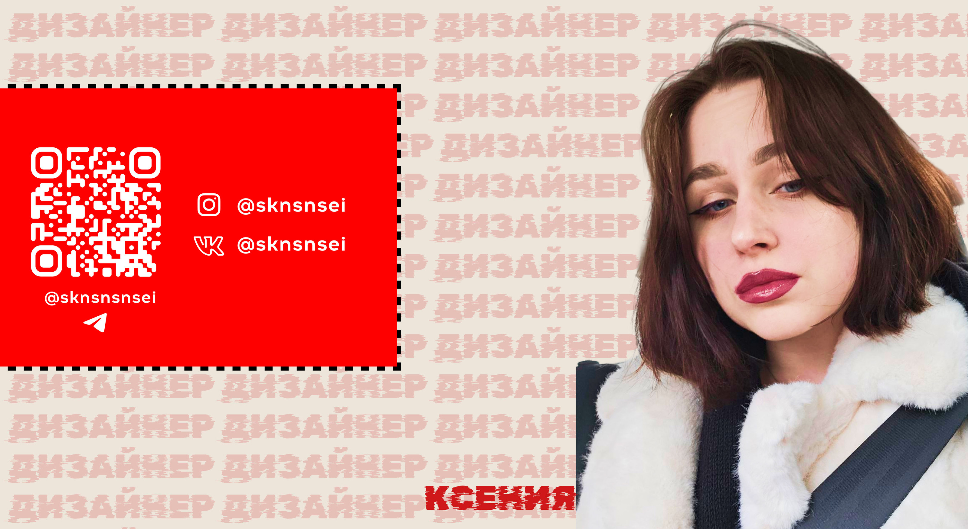 Серия коллажей на постсоветскую тематику — Изображение №11 — Графика на Dprofile