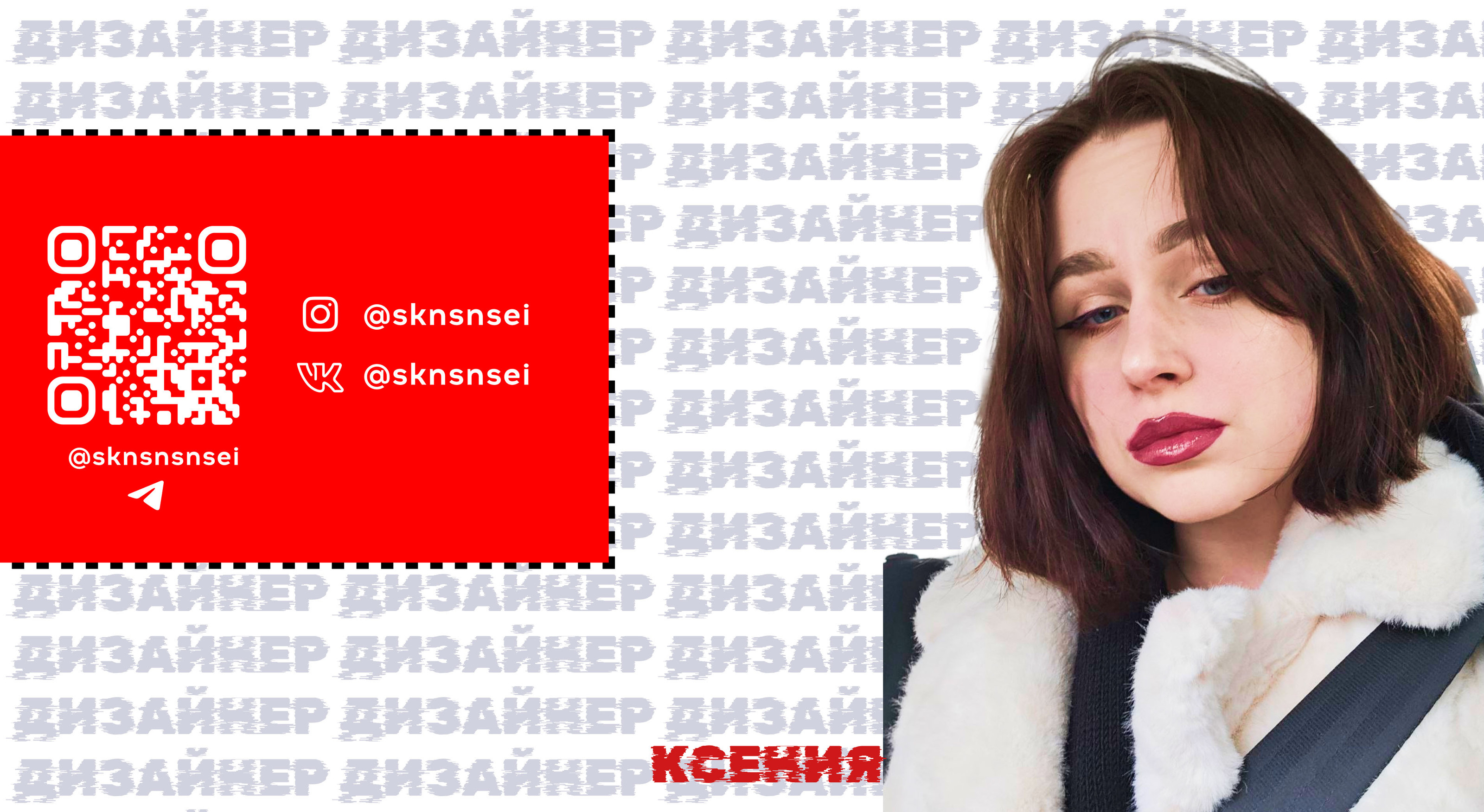 Разработка макета дизайна журнала — Изображение №20 — Брендинг, Графика на Dprofile