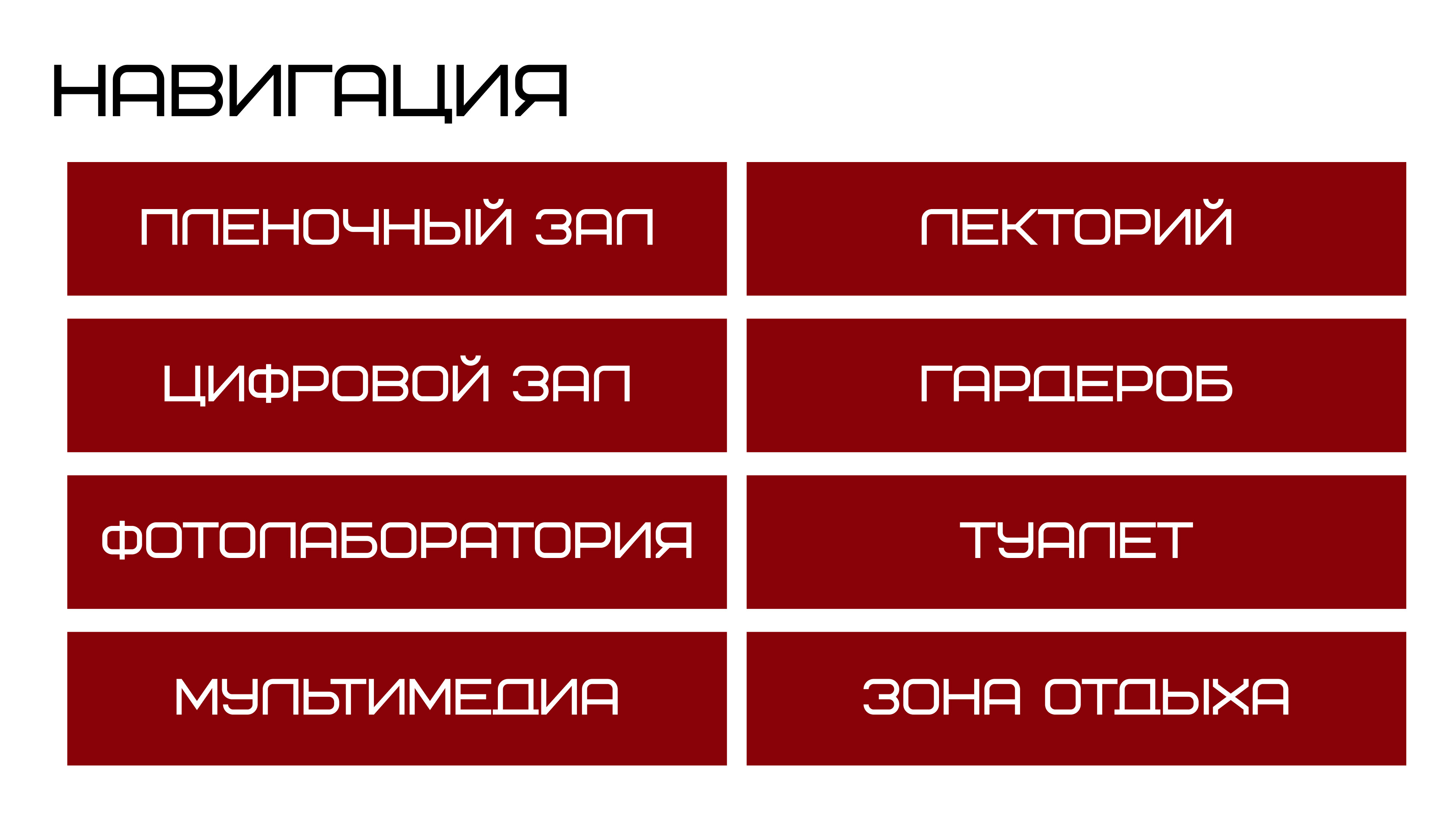Выставка: "Время в кадре: повседневность" — Изображение №13 — Графика, 3D на Dprofile