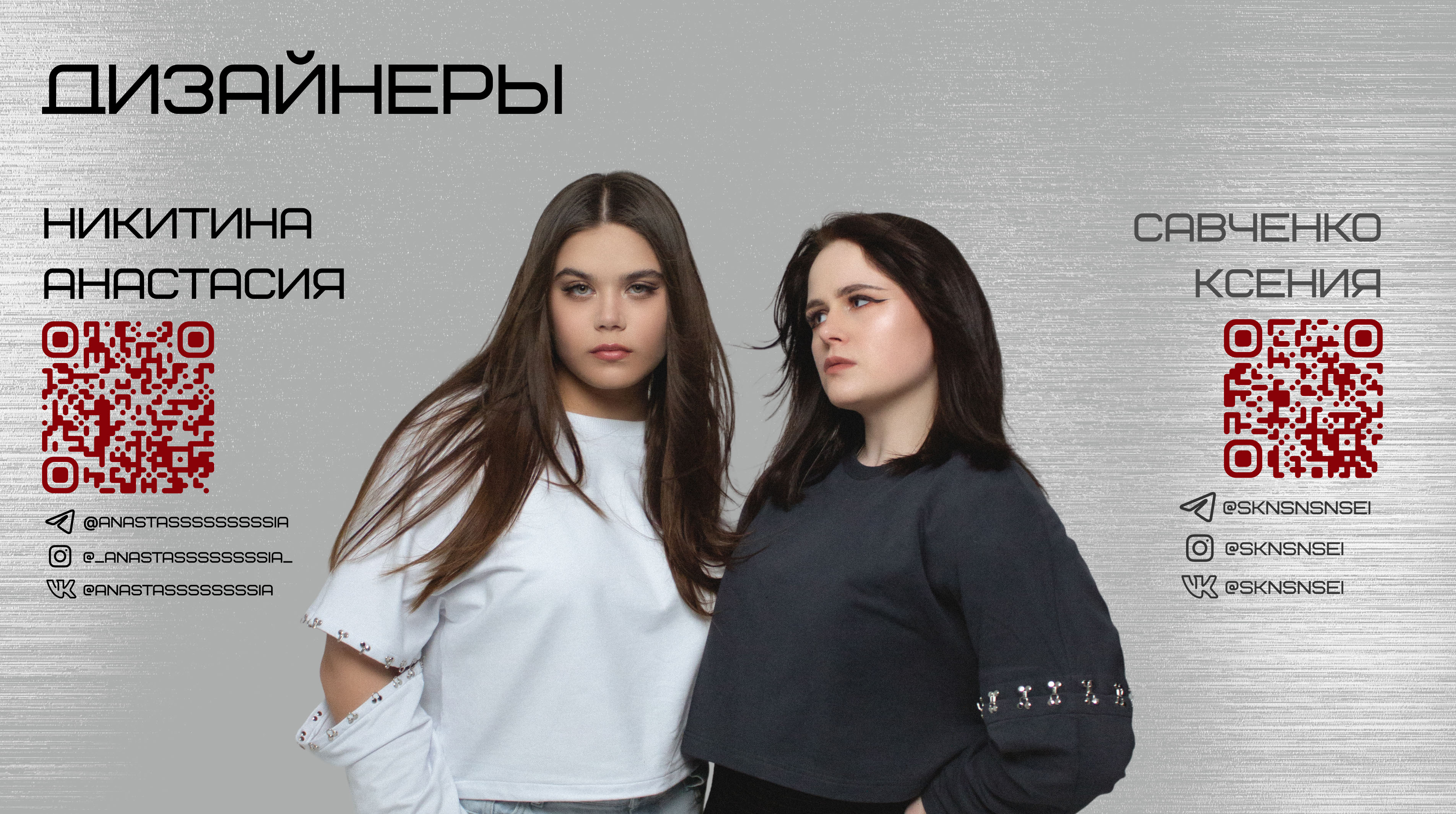 Выставка: "Время в кадре: повседневность" — Изображение №27 — Графика, 3D на Dprofile