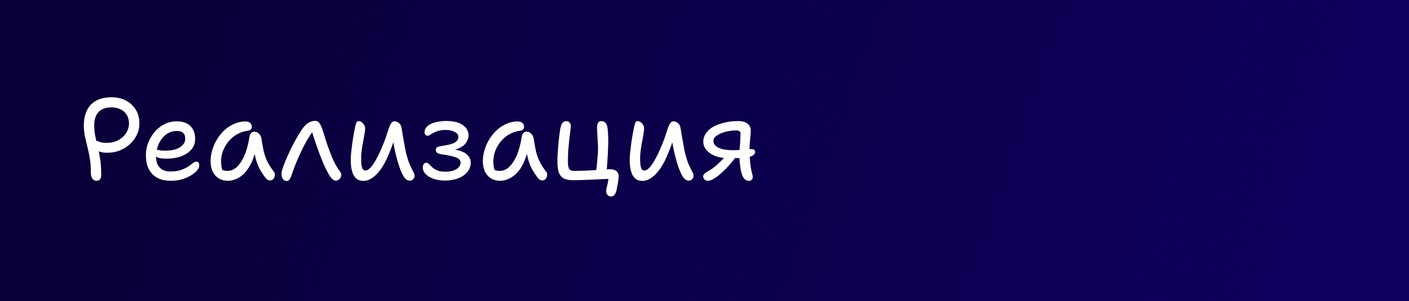 Мой личный сектор-приз на барабане — Изображение №3 — Брендинг, Графика на Dprofile