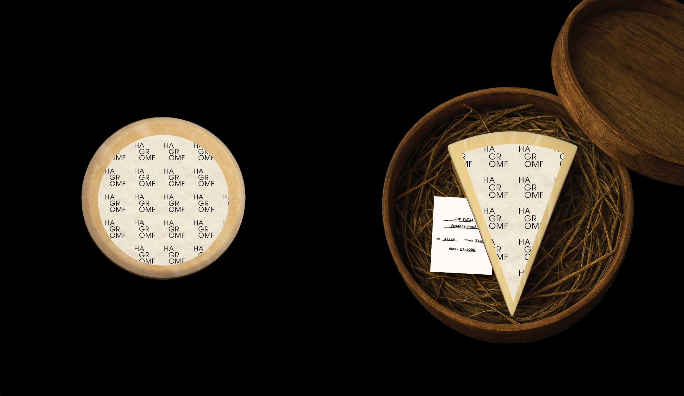 Hagromf | Brand identity — Изображение №10 — Брендинг на Dprofile