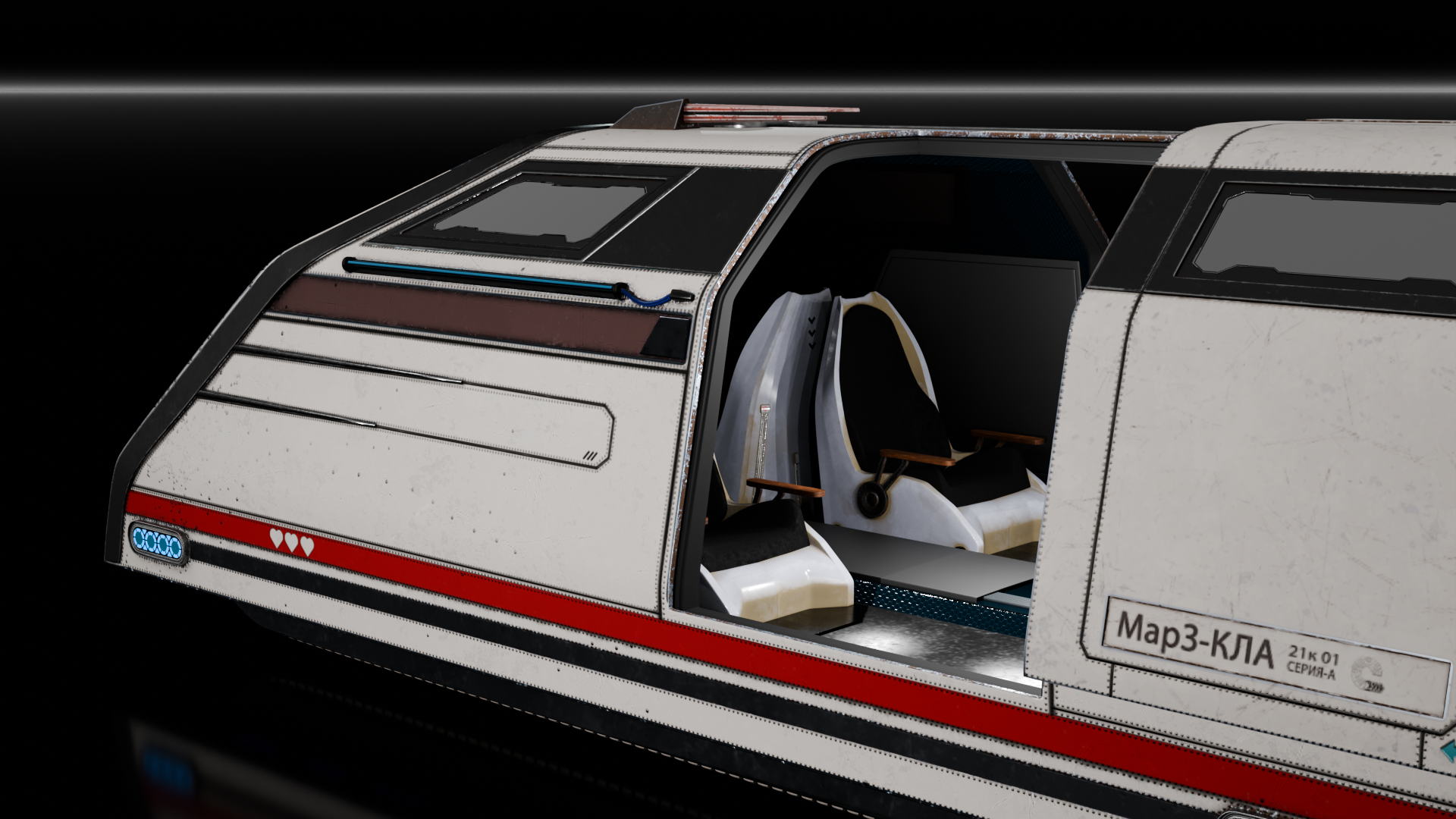 Бюджетный космический Sci-fi челнок — Изображение №4 — Иллюстрация, 3D на Dprofile