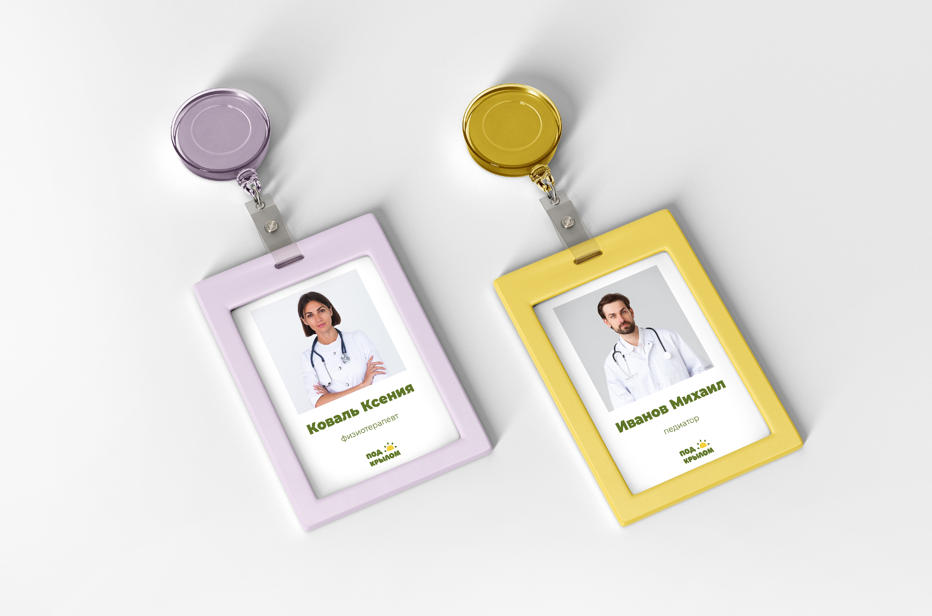 ПОД КРЫЛОМ | CORPORATE IDENTITY | LOGO DESIGN — Изображение №12 — Брендинг на Dprofile