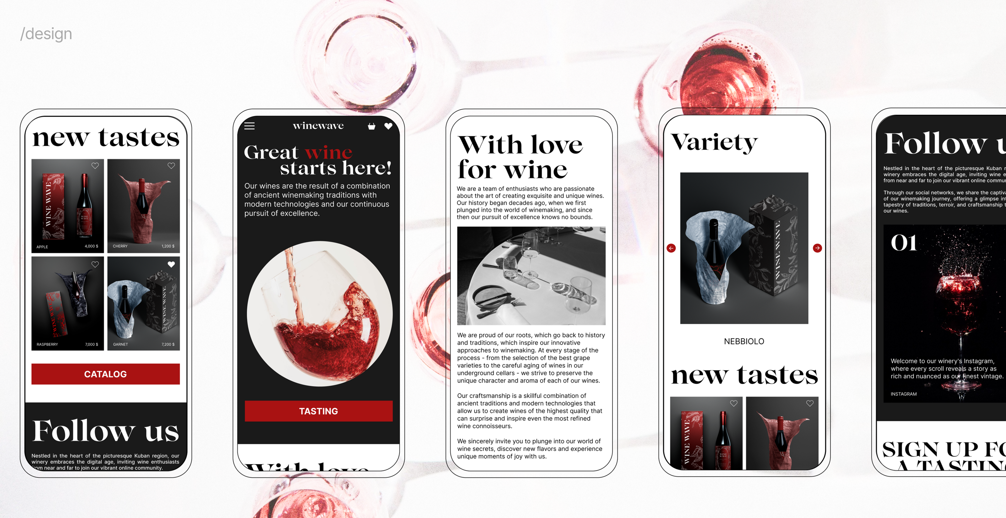 ONLINE WINE STORE | WEBSITE | TILDA — Изображение №7 — Интерфейсы на Dprofile