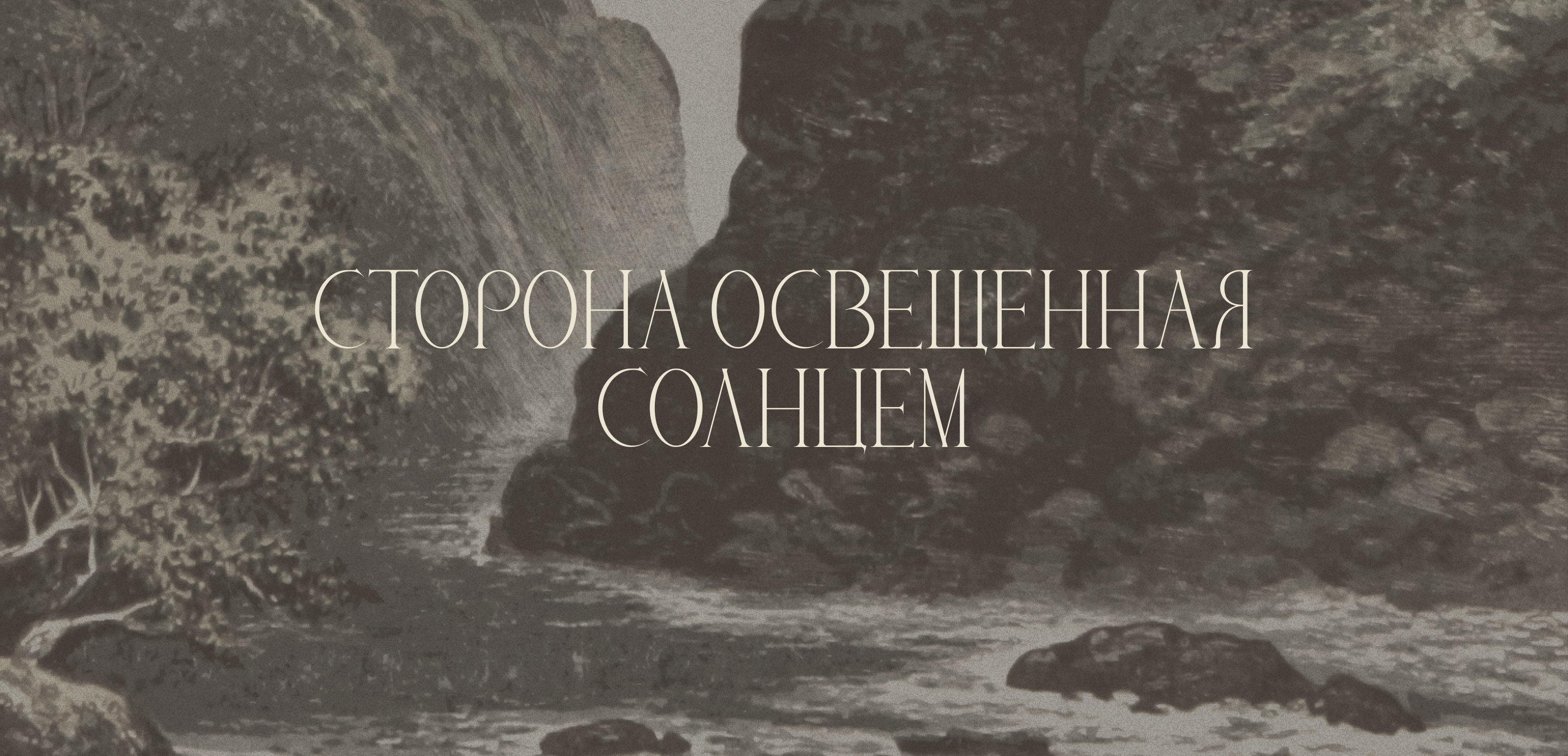 BRAND DESIGN FOR A CLOTHING BRAND — Изображение №12 — Брендинг на Dprofile