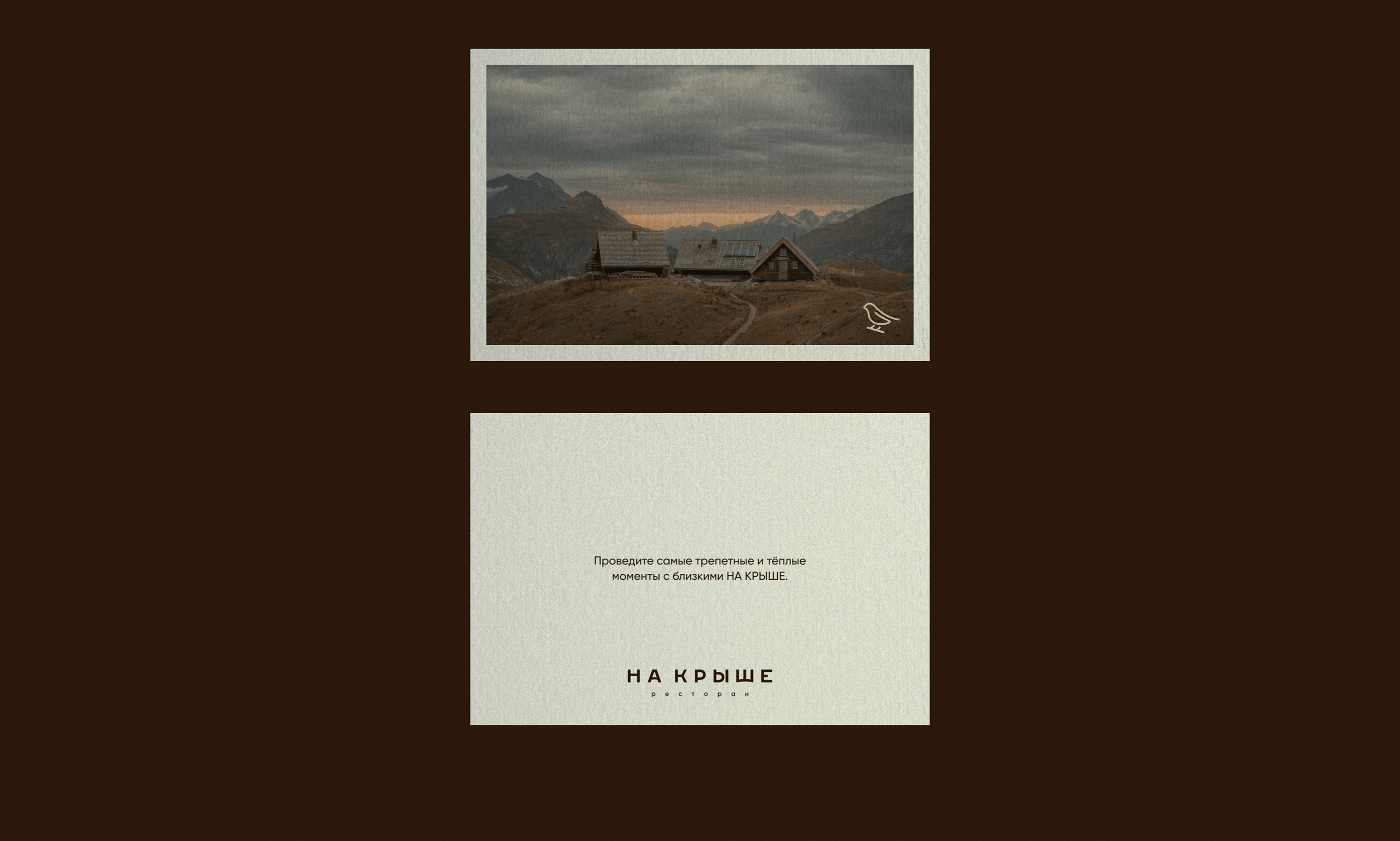 RESTAURANT BRAND DESIGN — Изображение №9 — Брендинг на Dprofile