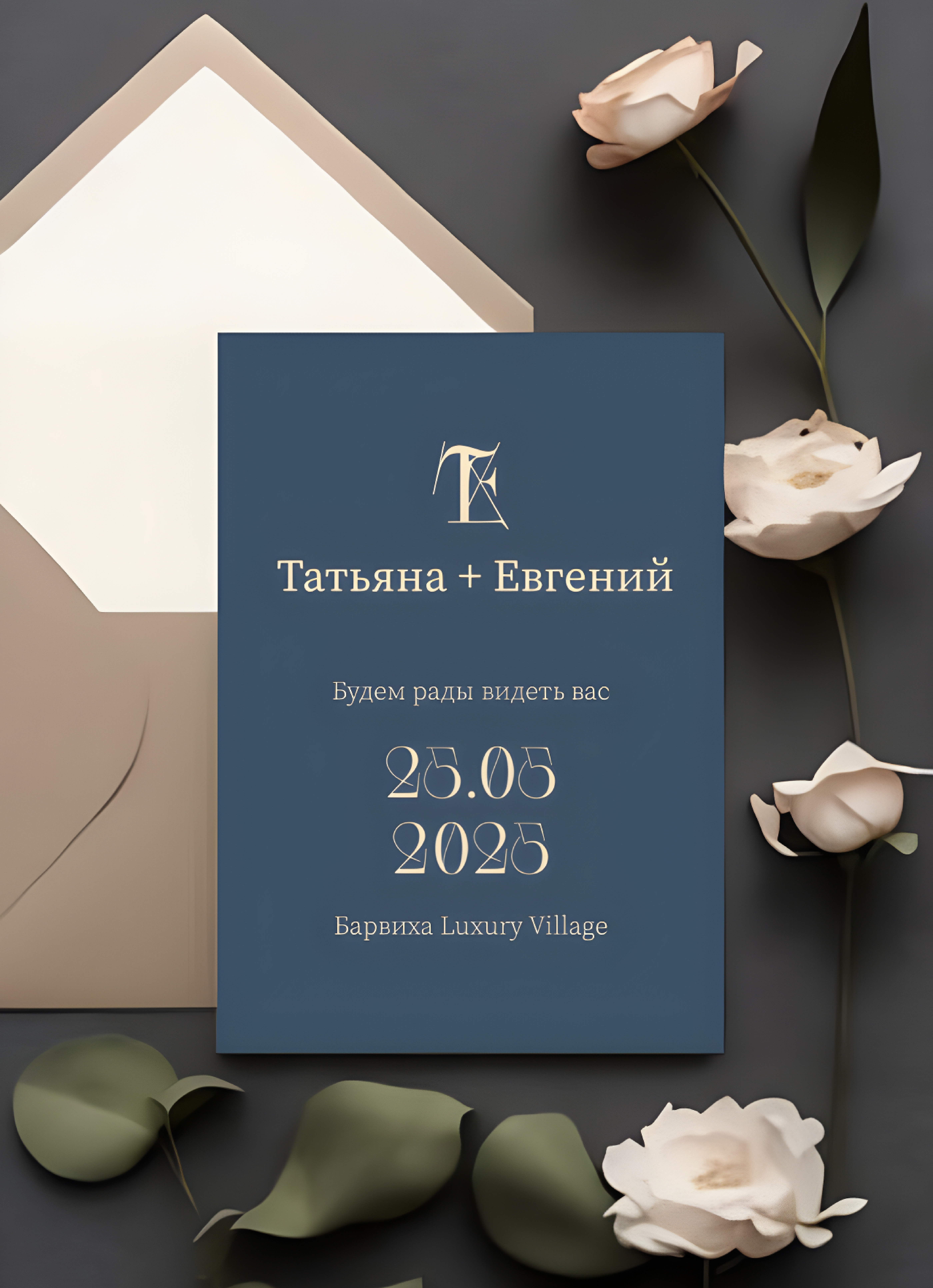 Свадебное оформление/wedding decoration — Изображение №6 — Брендинг, Графика на Dprofile