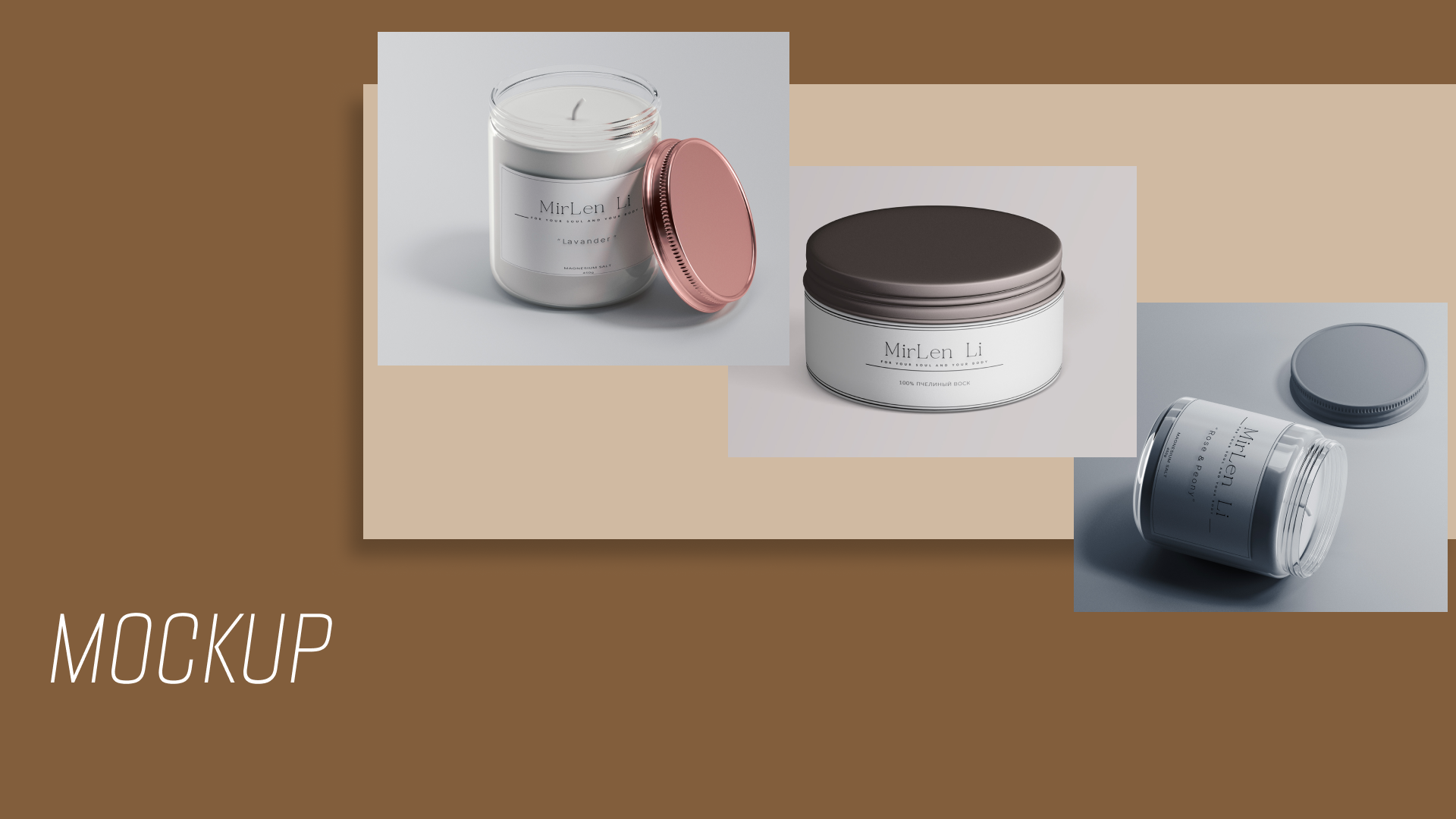 Брендинг для продукции — Изображение №2 — Брендинг на Dprofile