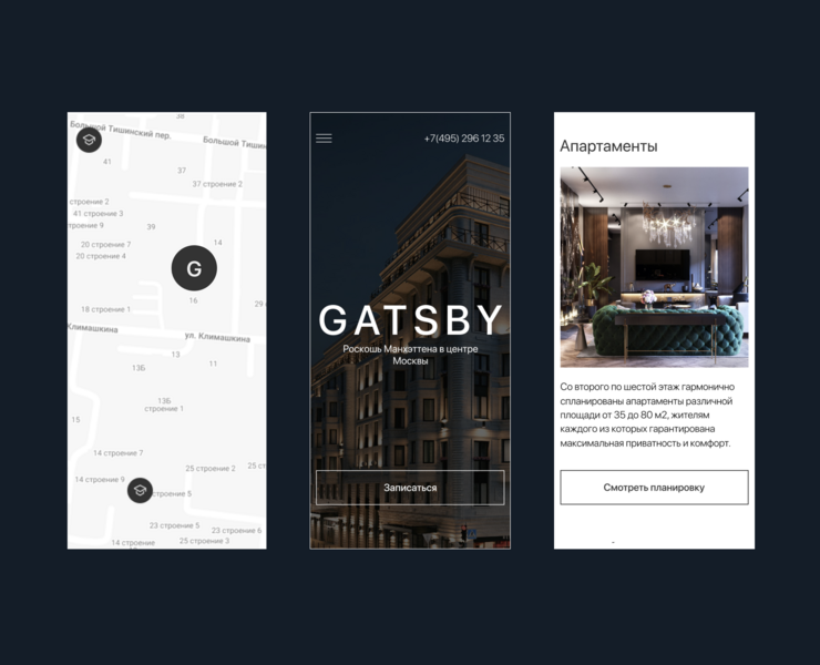 Gatsby: концепт дизайна лендинга недвижимости — Интерфейсы на Dprofile