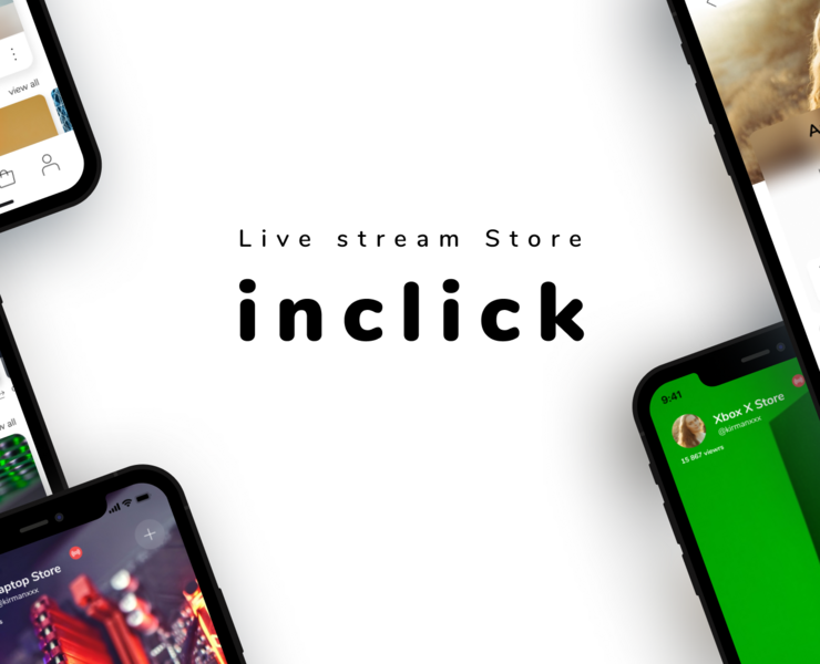 Live stream store — Интерфейсы на Dprofile