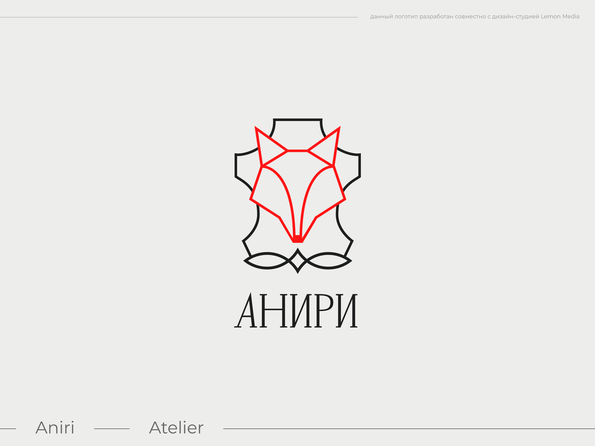 logofolio | 2024 | vol.1 — Изображение №11 — Брендинг, Графика на Dprofile