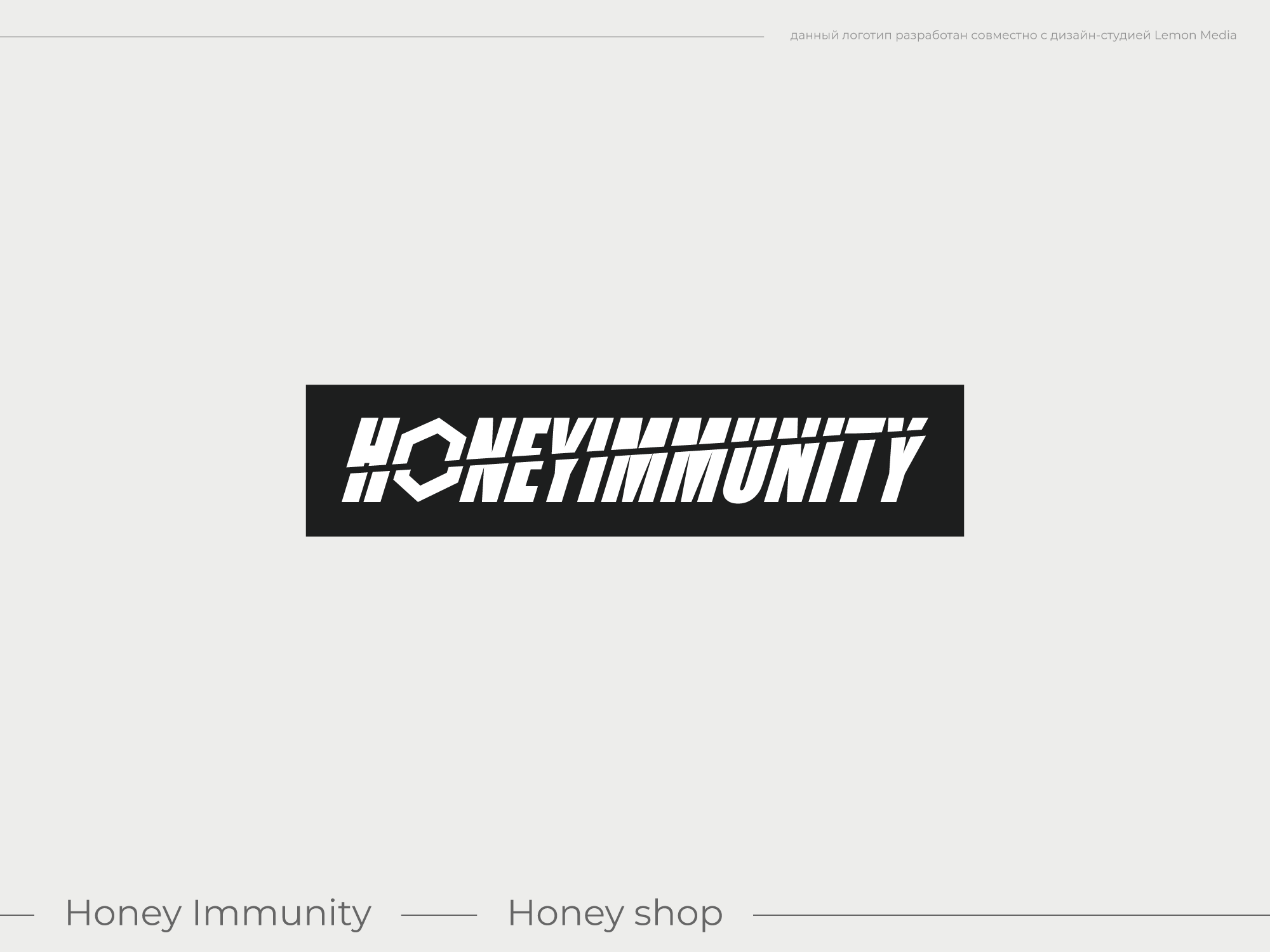 logofolio | 2024 | vol.1 — Изображение №15 — Брендинг, Графика на Dprofile