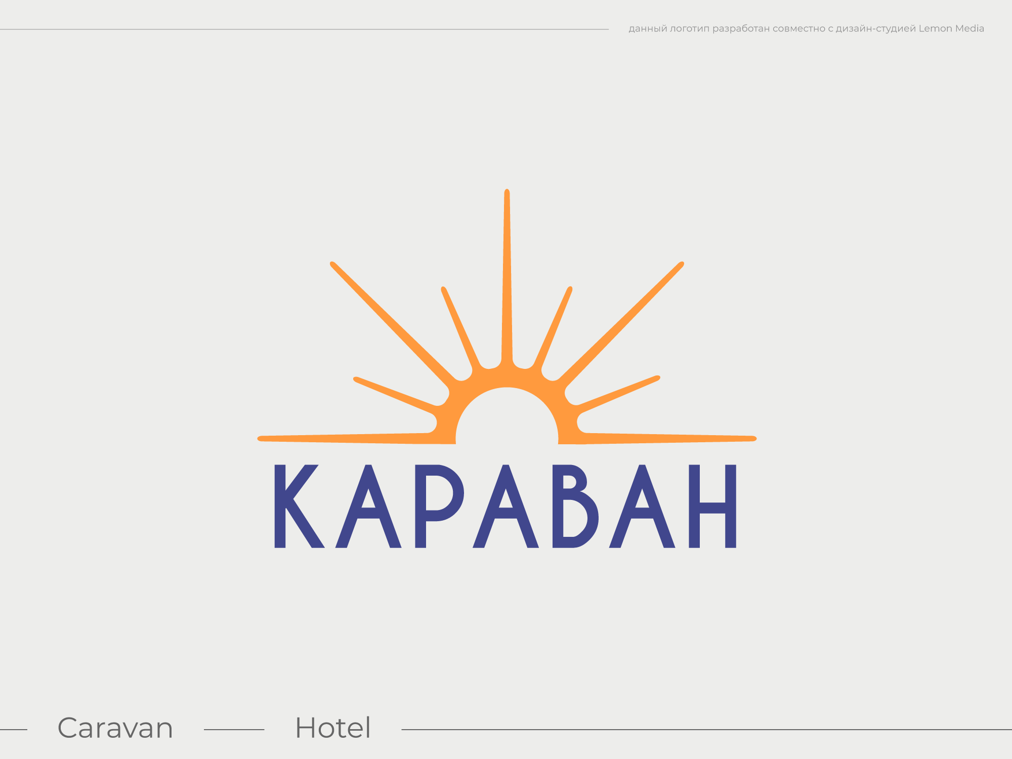logofolio | 2024 | vol.1 — Изображение №2 — Брендинг, Графика на Dprofile