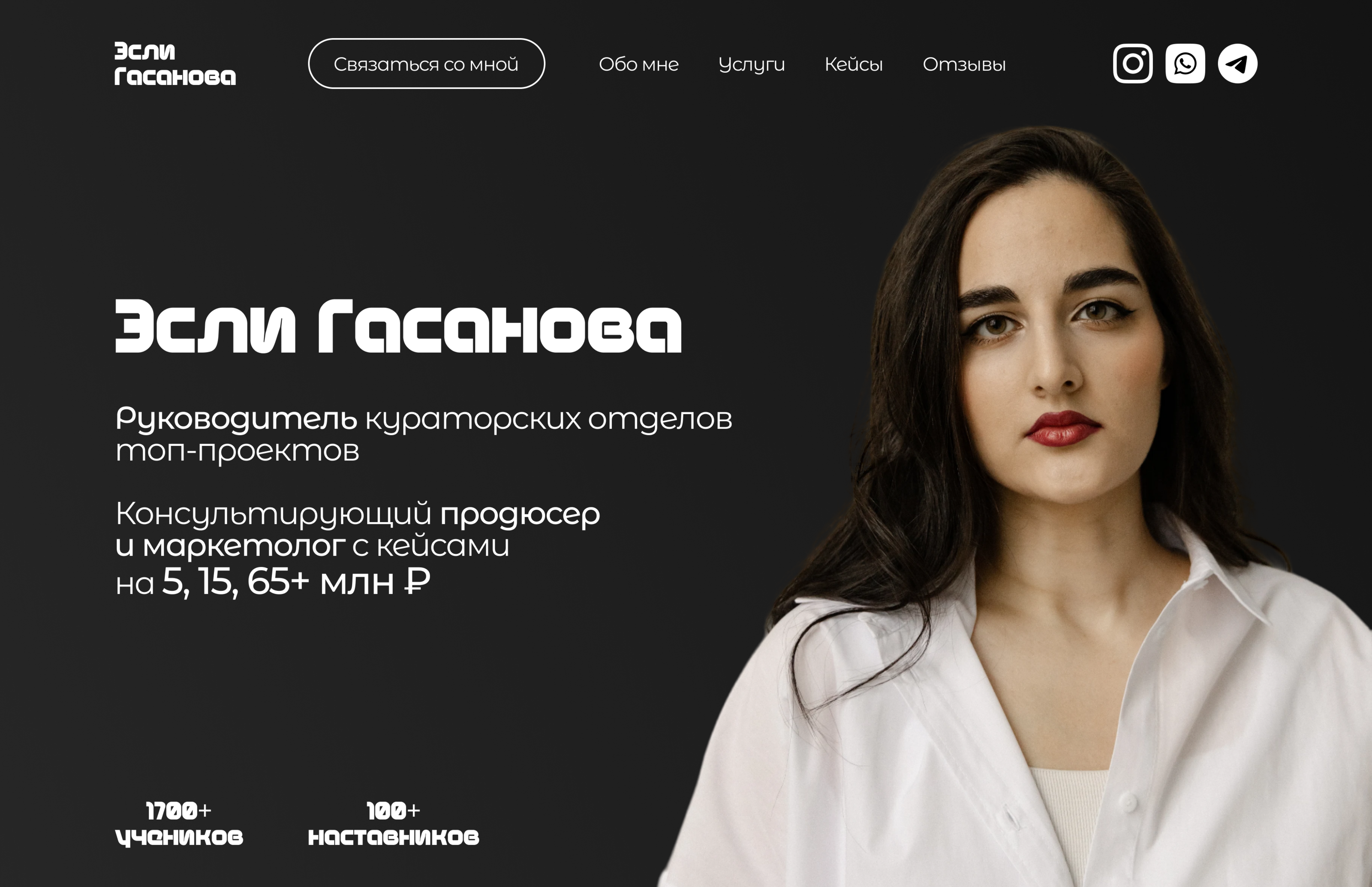 Первый экран для продюссера — Изображение №1 — Интерфейсы, Брендинг на Dprofile