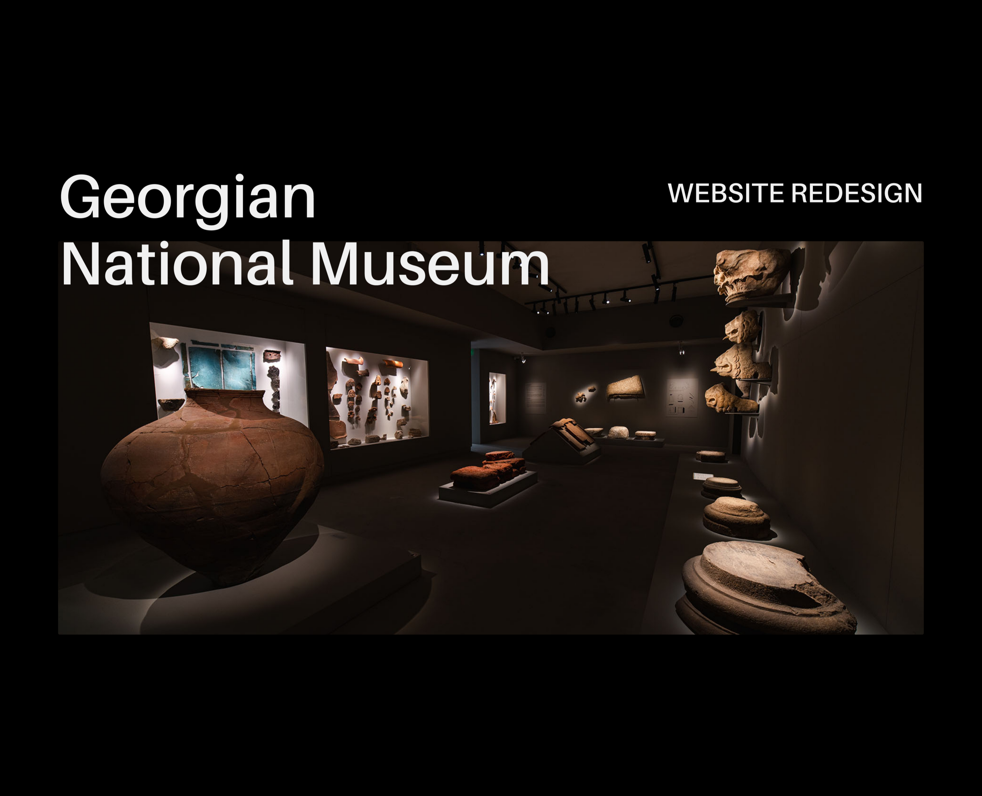 Georgian National Museum | Website Redesign — Интерфейсы на Dprofile