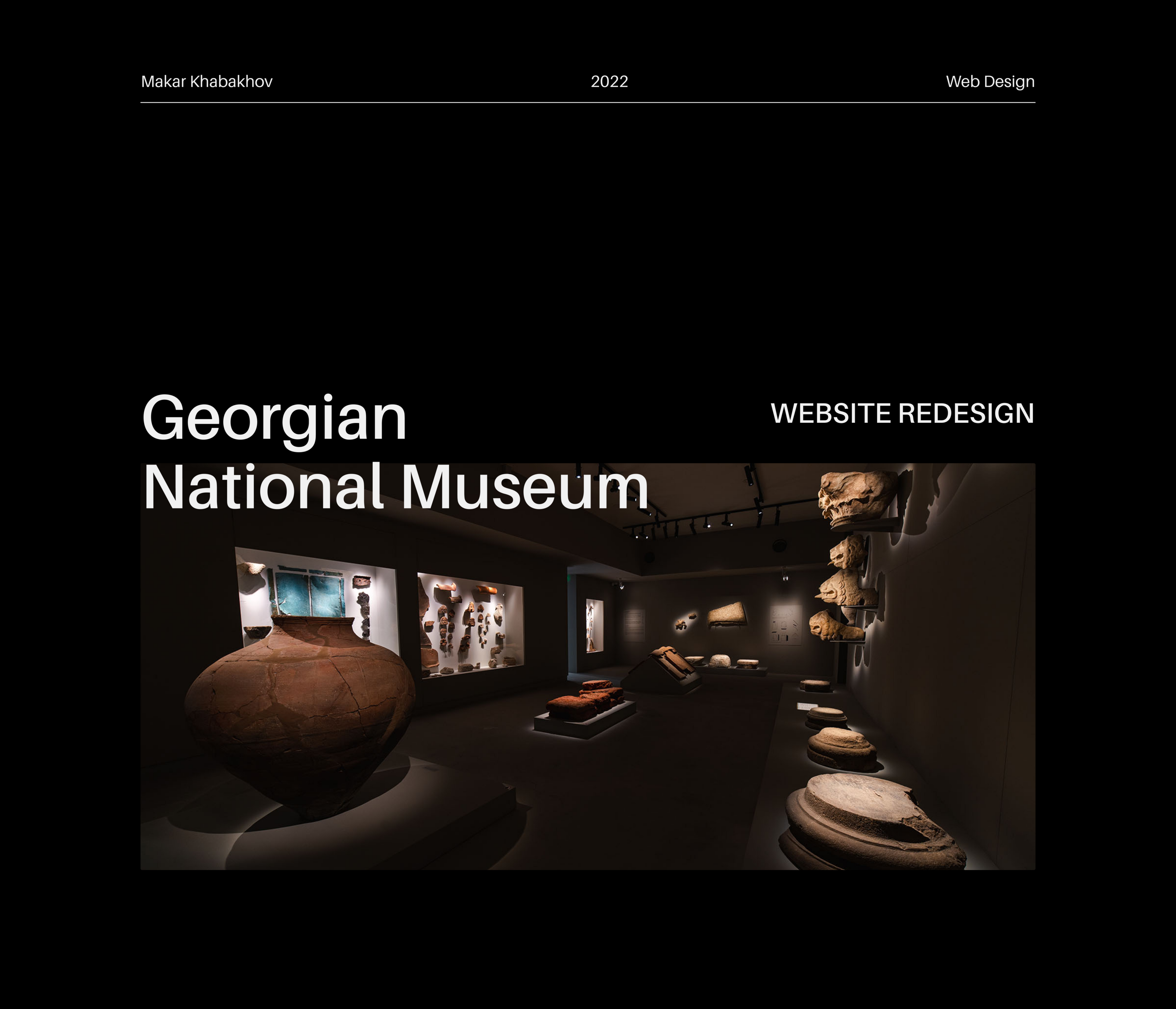 Georgian National Museum | Website Redesign — Изображение №1 — Интерфейсы на Dprofile