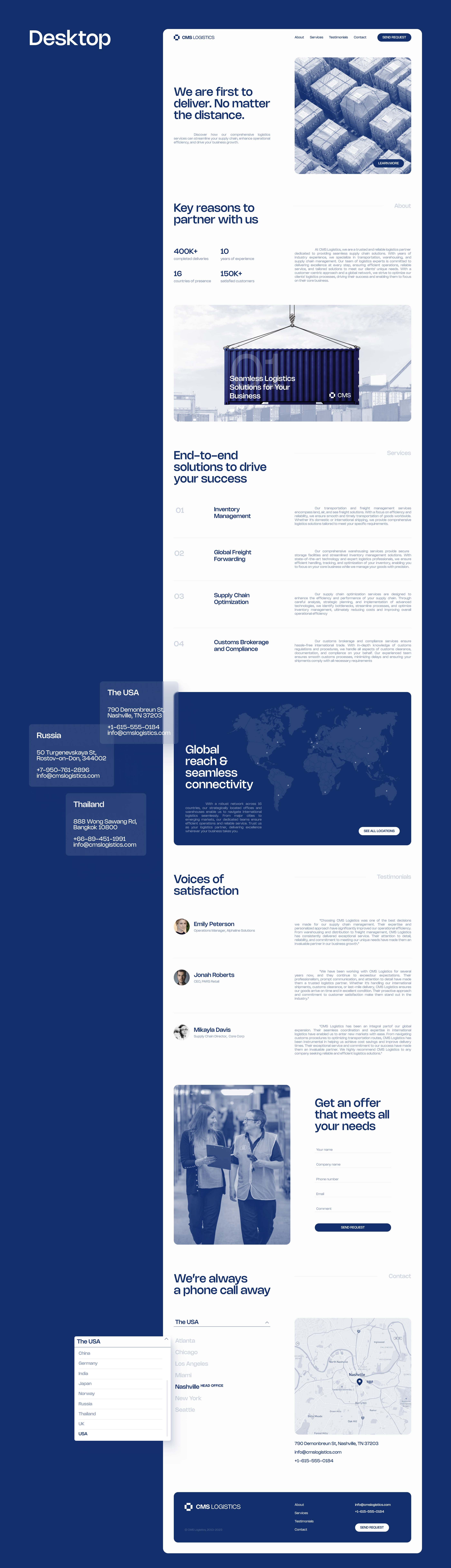 Landing page design | CMS Logistics — Изображение №3 — Интерфейсы на Dprofile