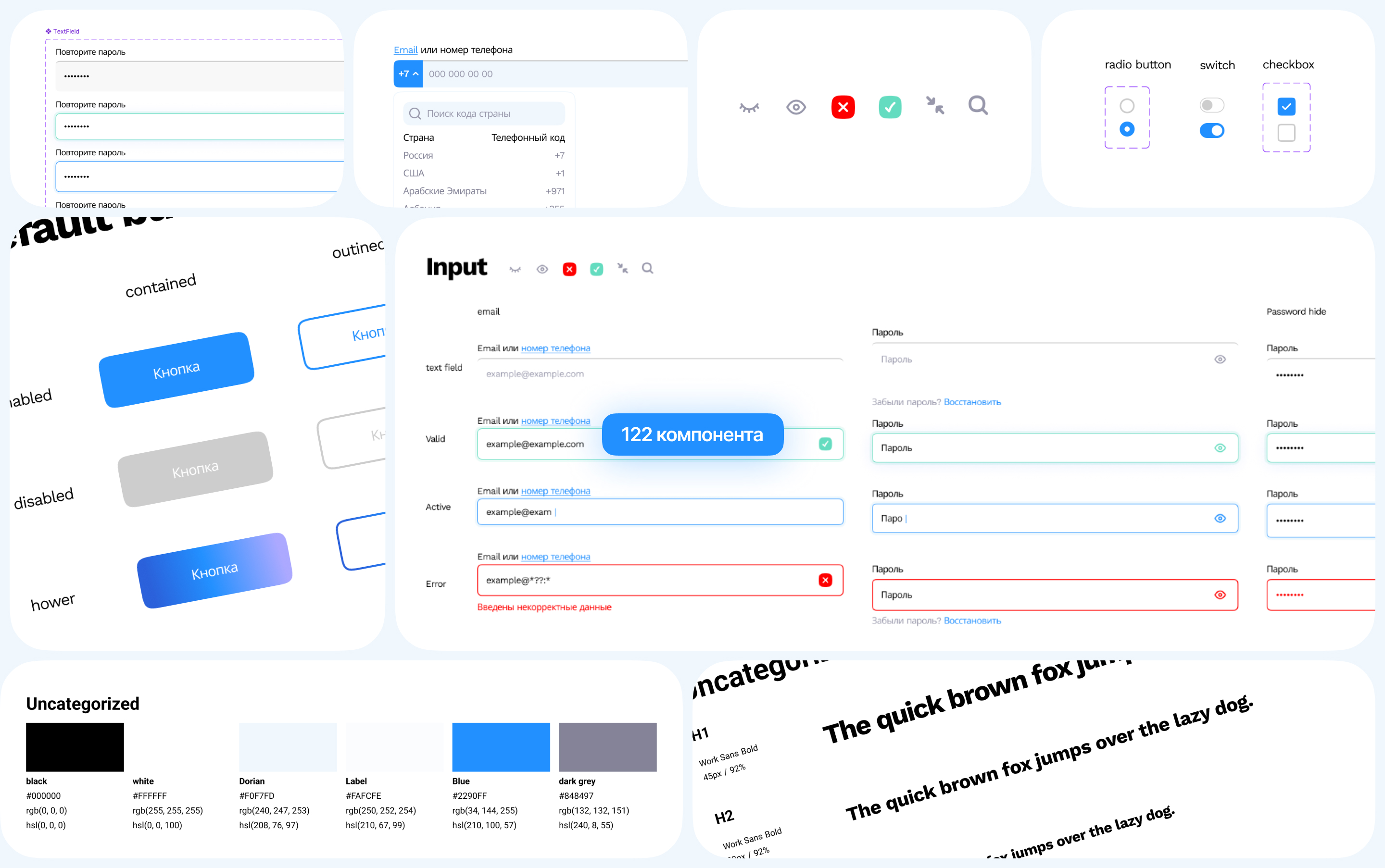 Lettera - платформа, которая представляет собой униапп — Изображение №10 — Интерфейсы на Dprofile