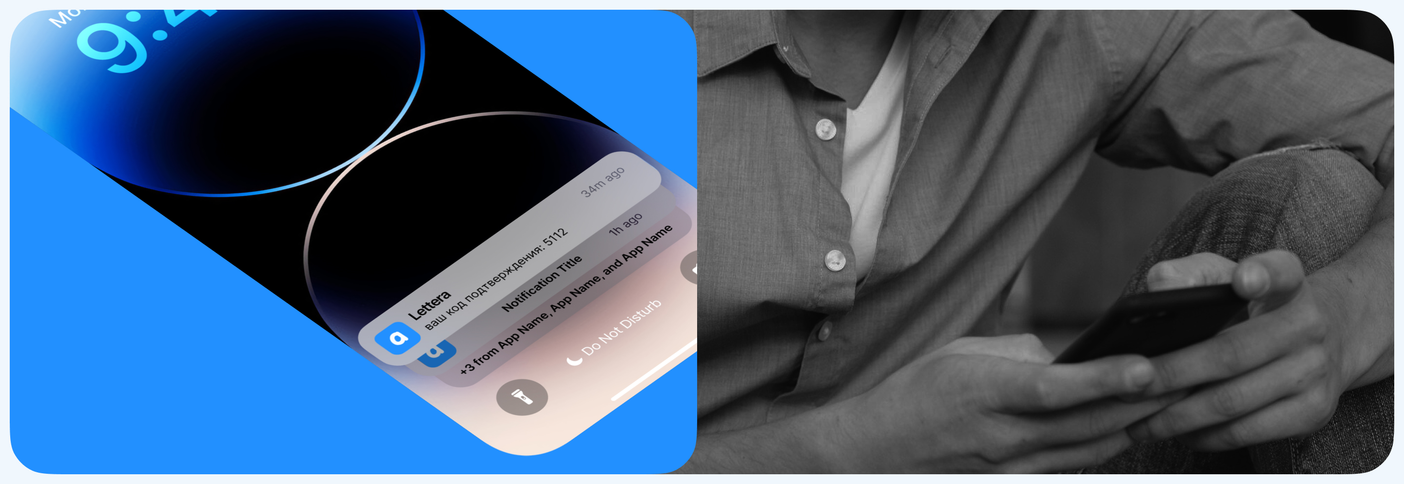 Lettera - платформа, которая представляет собой униапп — Изображение №12 — Интерфейсы на Dprofile