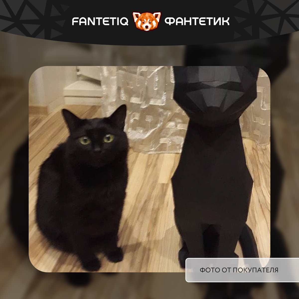 Бумажные 3D-пазлы Fantetiq — Изображение №7 — Брендинг, 3D на Dprofile