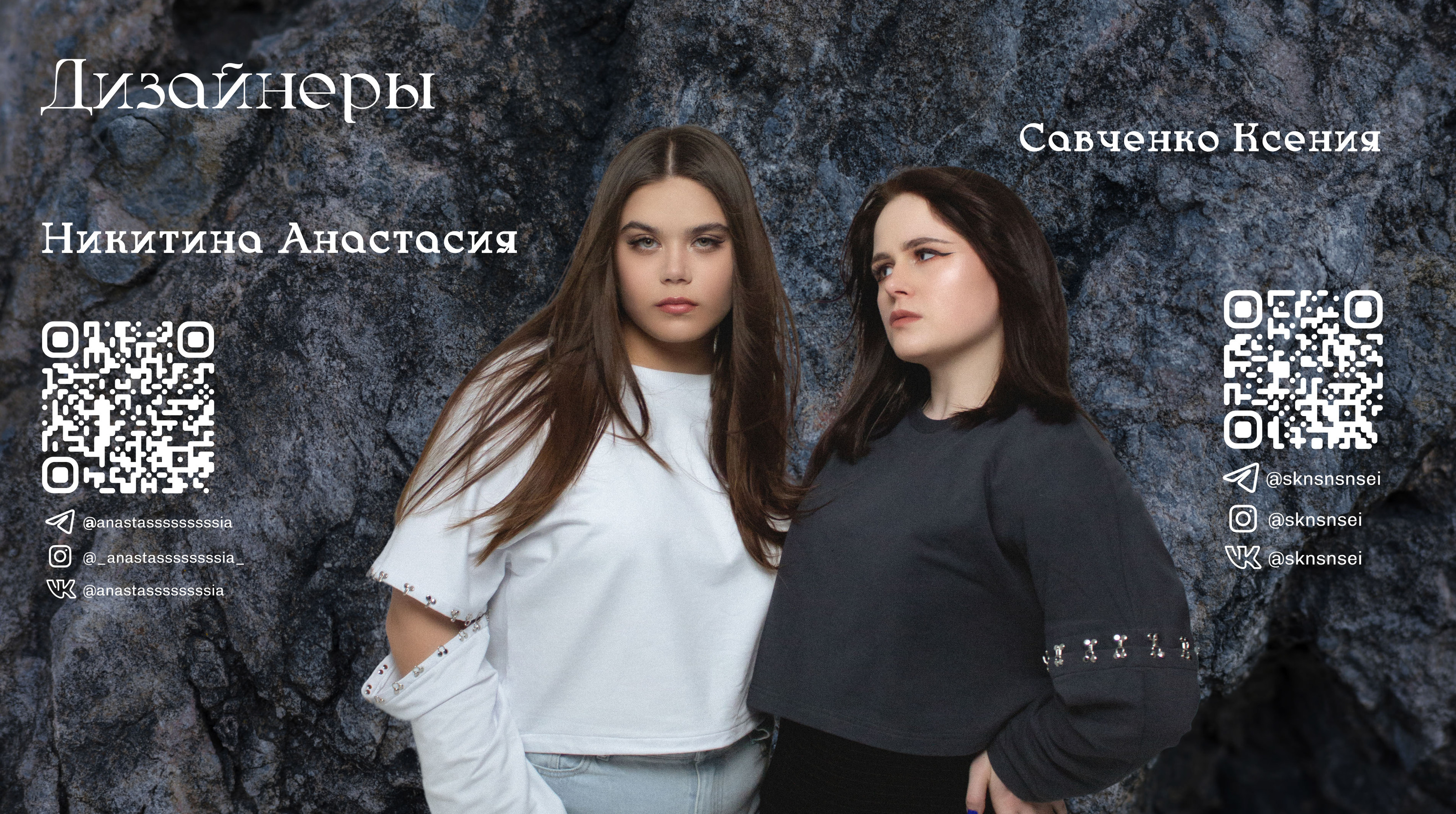 Выставка ювелирных украшений — Изображение №23 — Брендинг на Dprofile