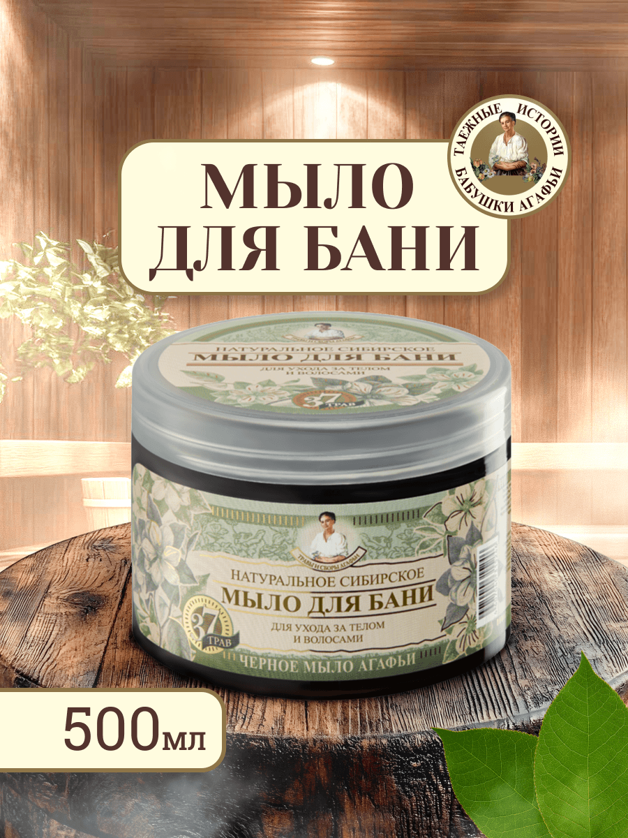 Подборка инфографики для WB, OZON, маркетплейсов — Изображение №8 — Графика на Dprofile
