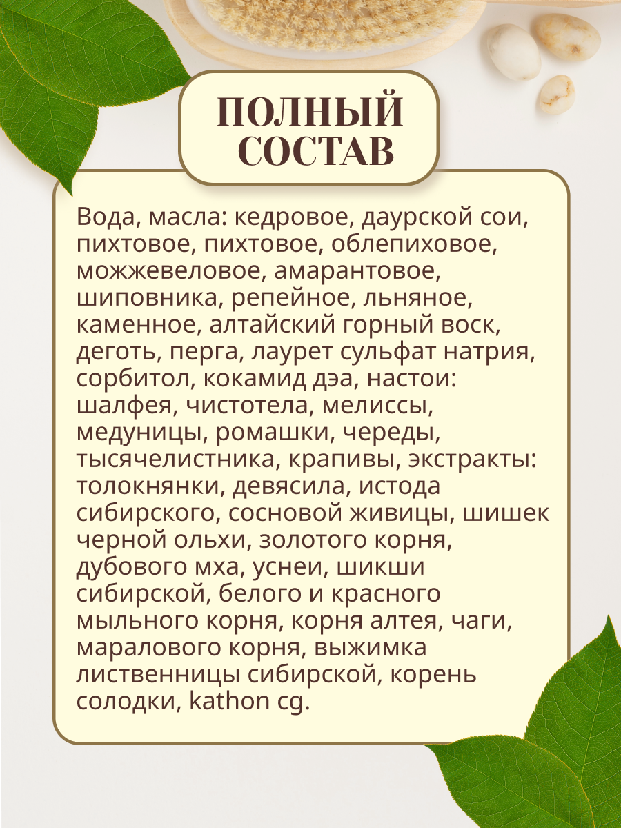 Подборка инфографики для WB, OZON, маркетплейсов — Изображение №12 — Графика на Dprofile