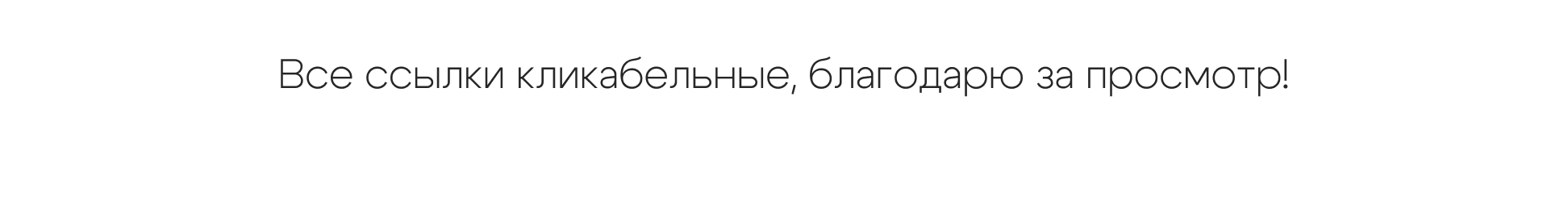 Плакат для кофейни — Изображение №5 — Иллюстрация, Графика на Dprofile