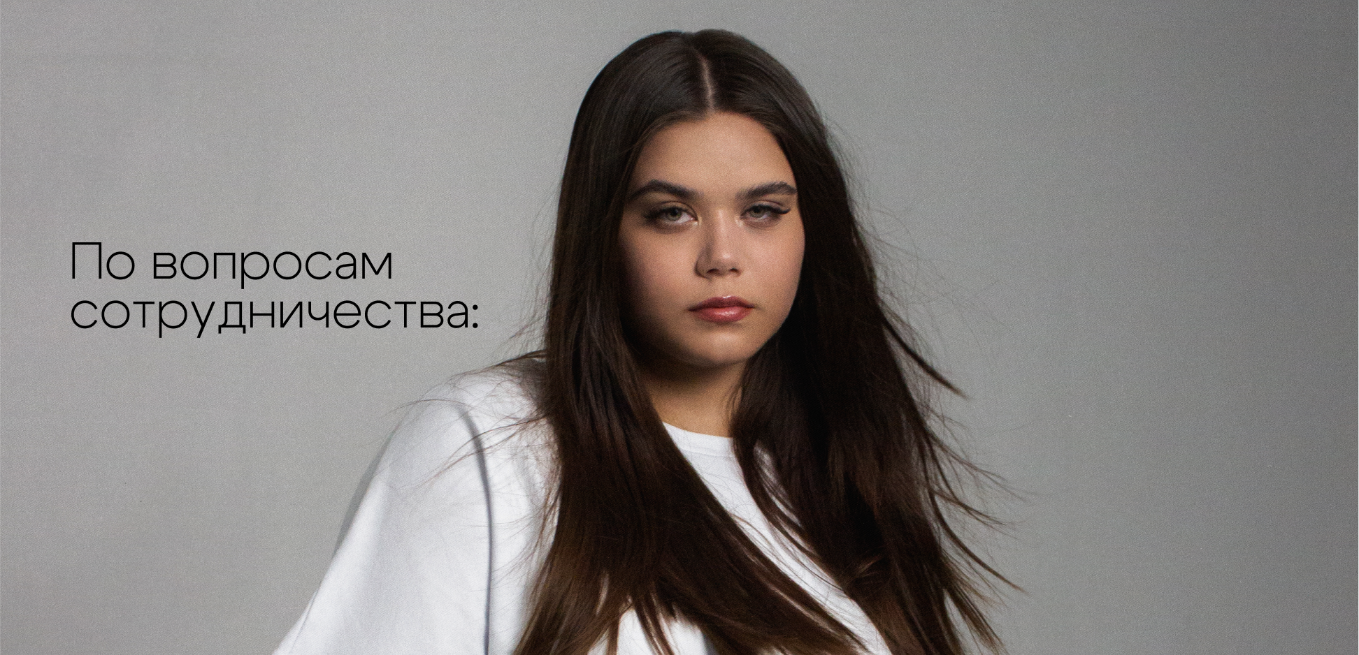 Инфографика о разновидности кофе — Изображение №3 — Иллюстрация, Графика на Dprofile