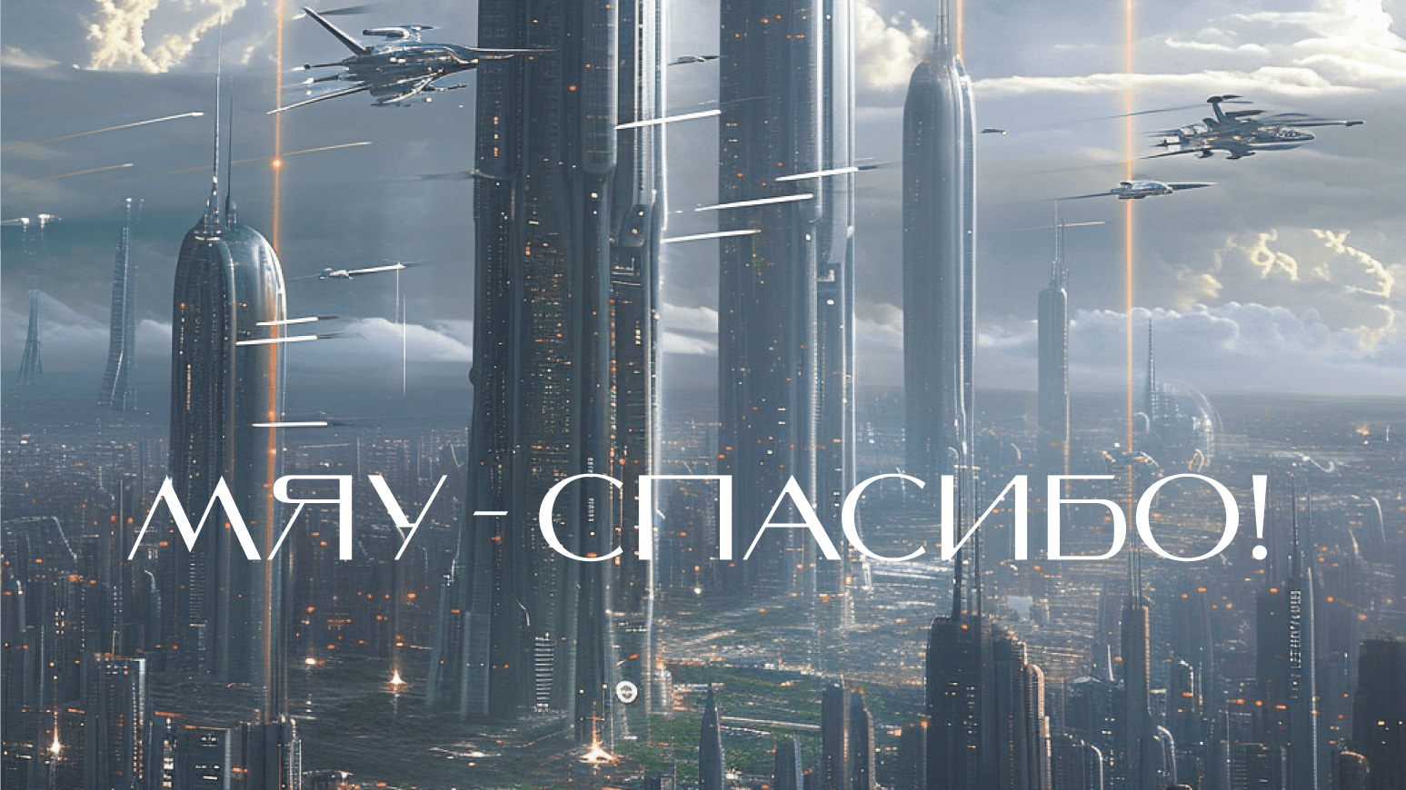 Генеративный дизайн | Создание вселенной — Изображение №36 — Иллюстрация, Графика на Dprofile