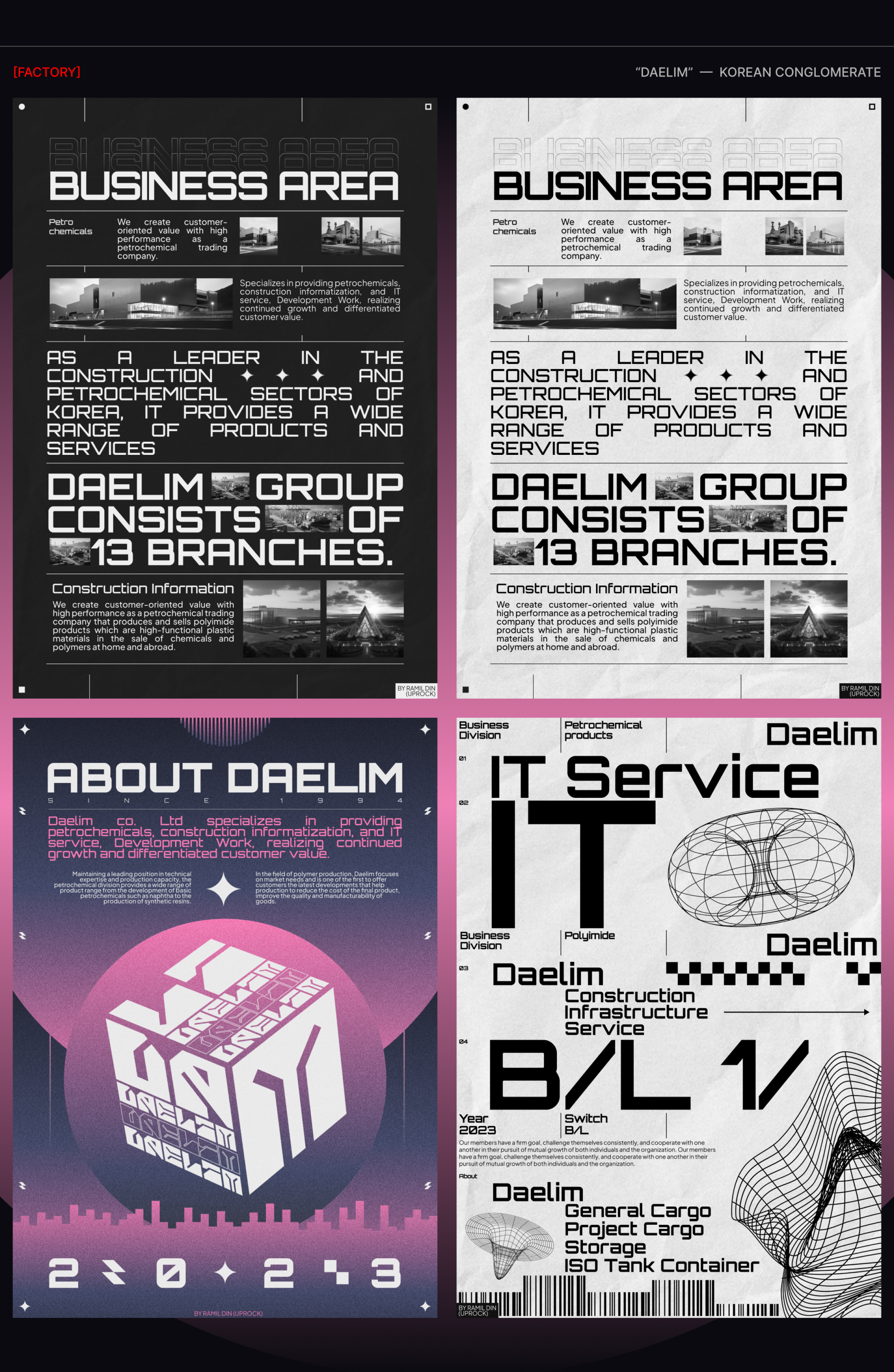 POSTER COLLECTION 2023 — Изображение №3 — Иллюстрация, Графика на Dprofile
