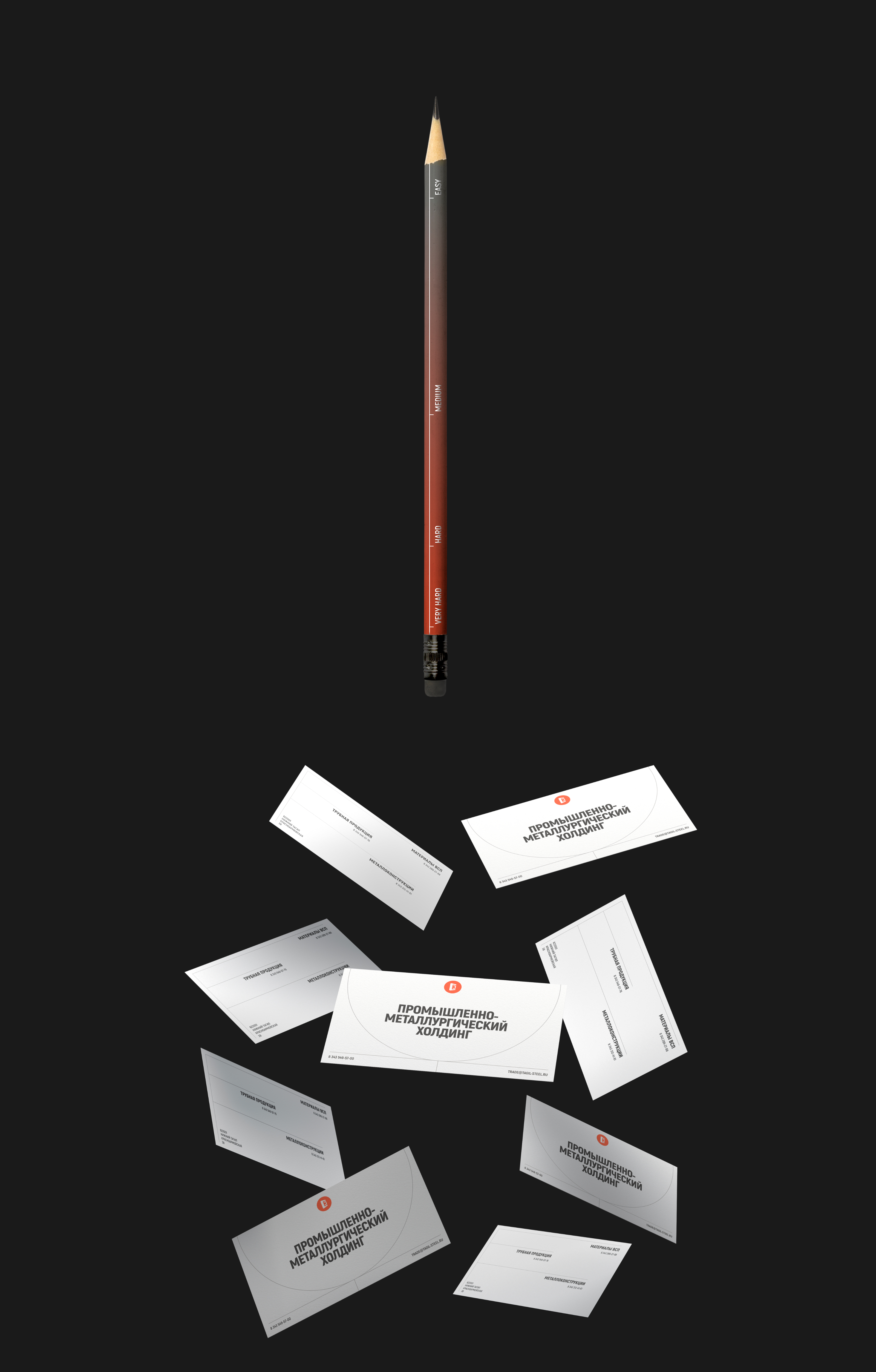 IMH Tagil Steel | web & branding — Изображение №3 — Интерфейсы, Брендинг на Dprofile
