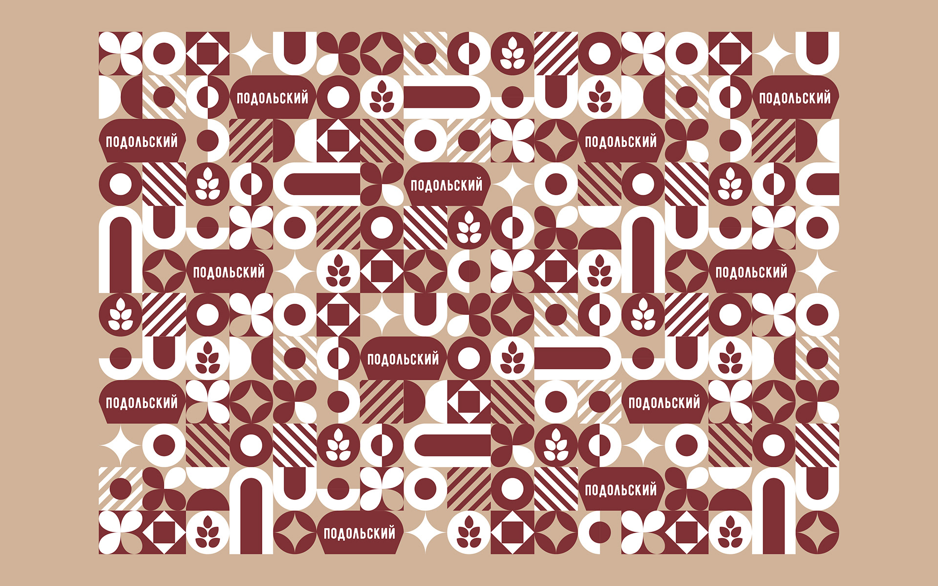 Упаковка. Владхлеб. Хлеб «Подольский» — Изображение №2 — Брендинг на Dprofile