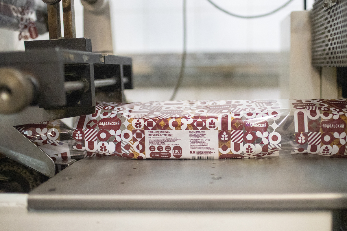 Упаковка. Владхлеб. Хлеб «Подольский» — Изображение №7 — Брендинг на Dprofile