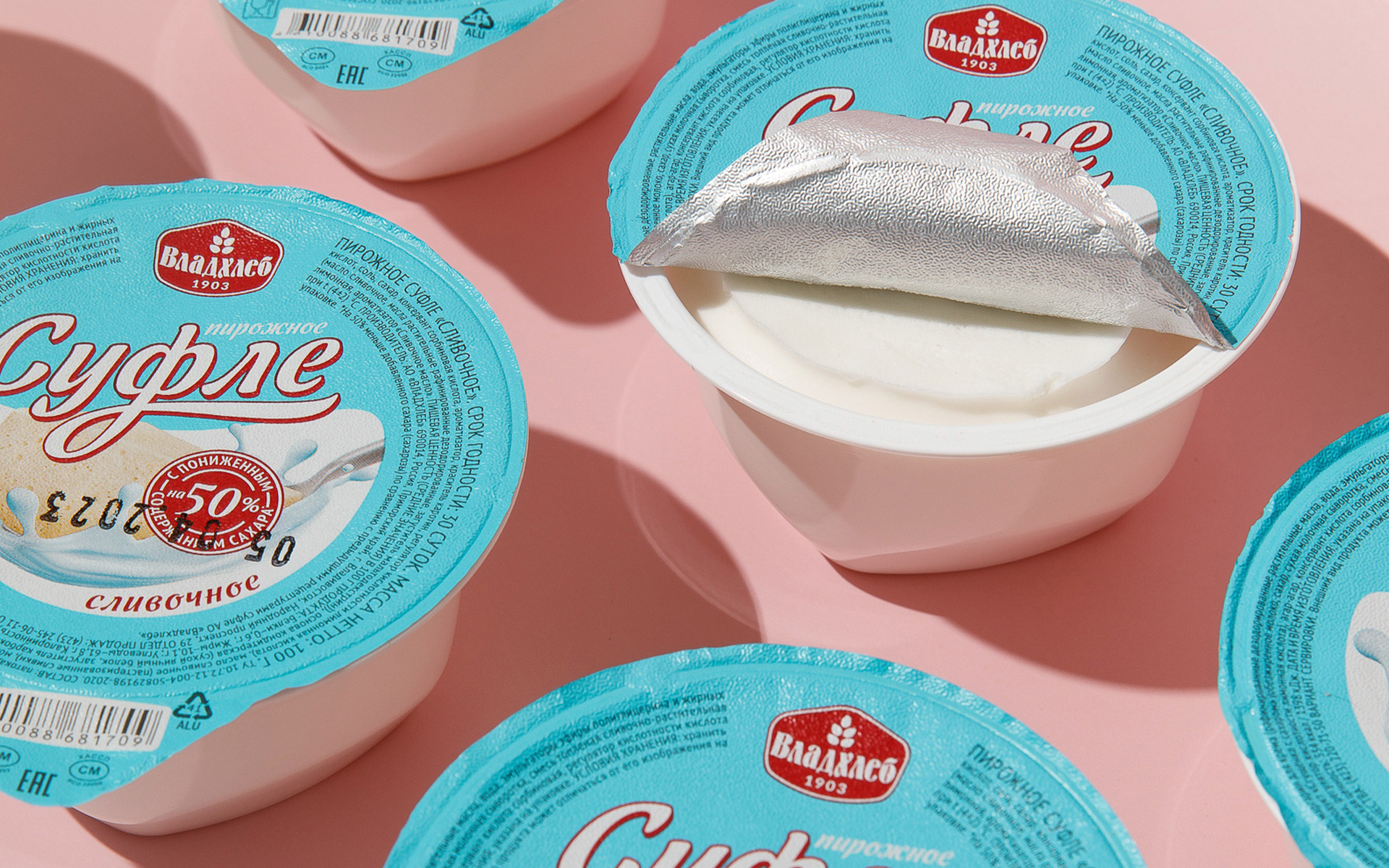 Упаковка. Владхлеб. Суфле — Изображение №11 — Брендинг, Графика на Dprofile