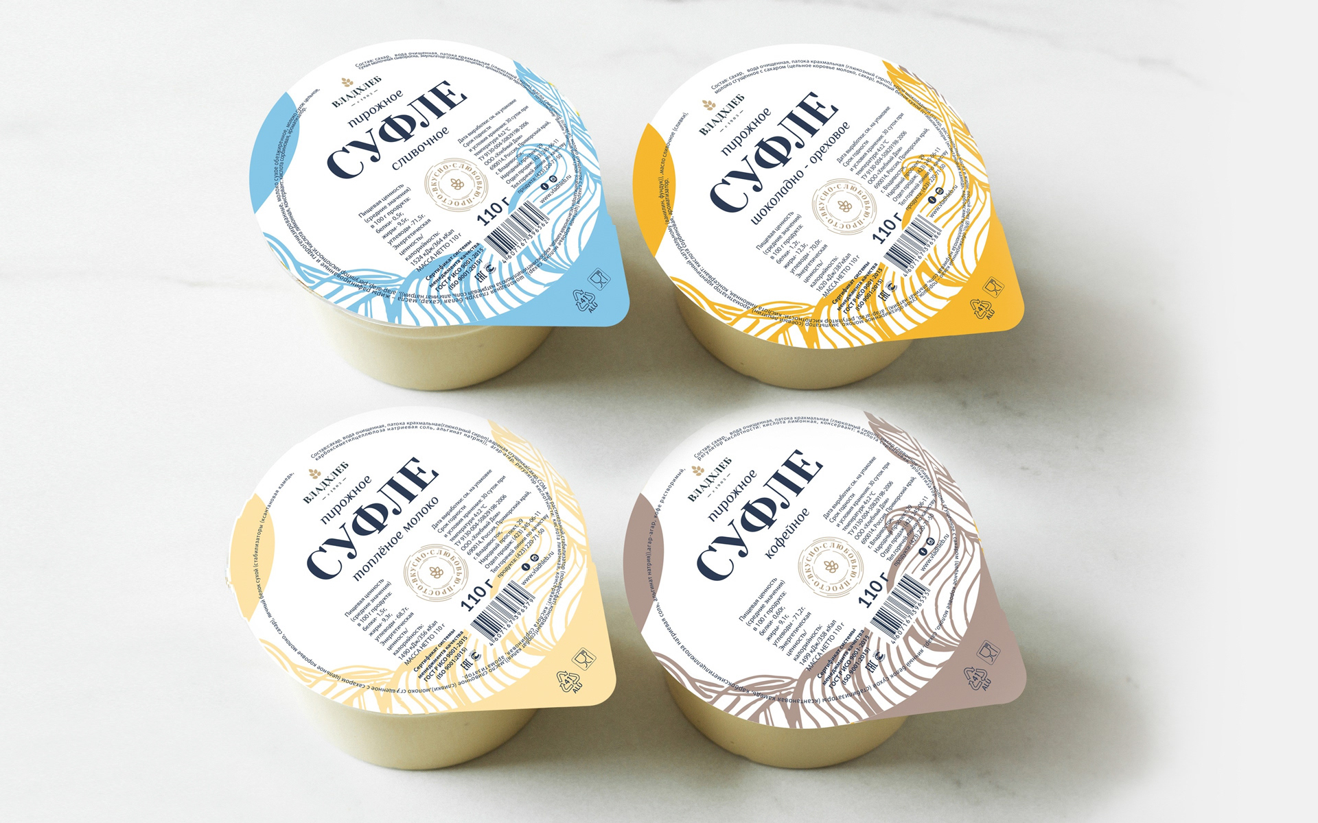 Упаковка. Владхлеб. Суфле — Изображение №1 — Брендинг, Графика на Dprofile