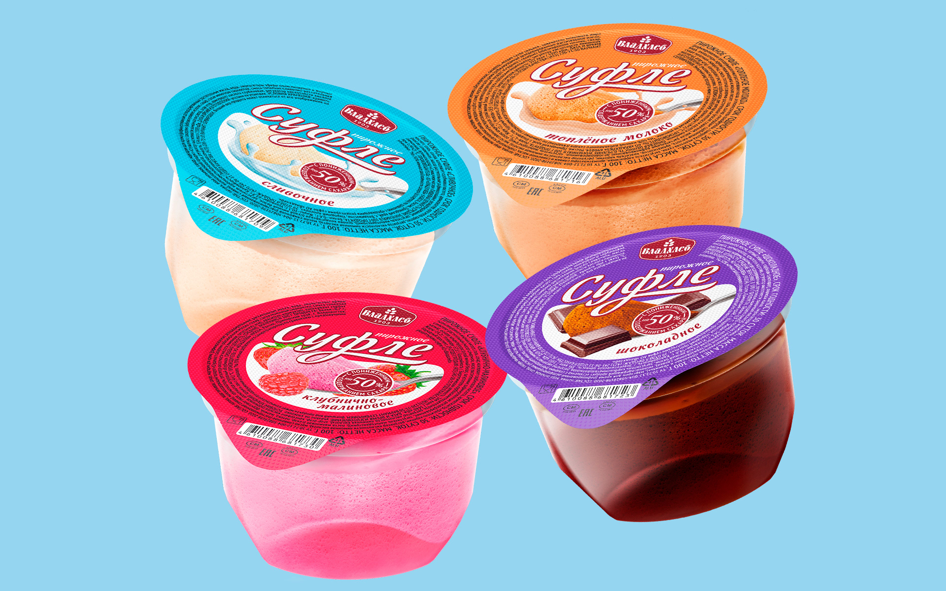 Упаковка. Владхлеб. Суфле — Изображение №2 — Брендинг, Графика на Dprofile