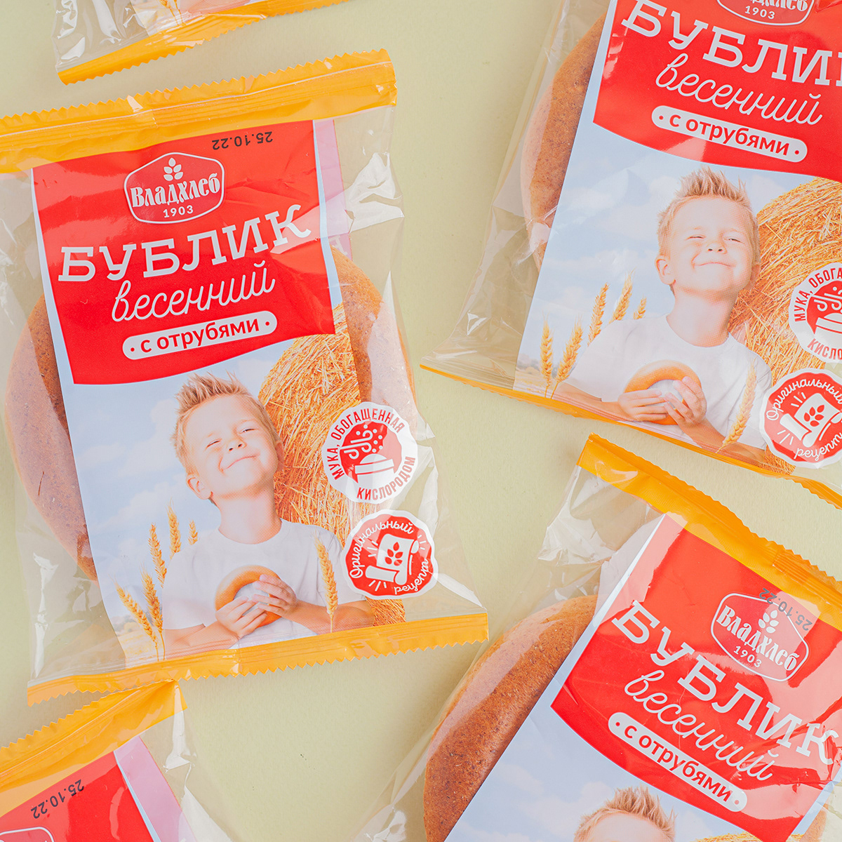 Упаковка. Владхлеб. Бублик — Изображение №11 — Брендинг, Графика на Dprofile