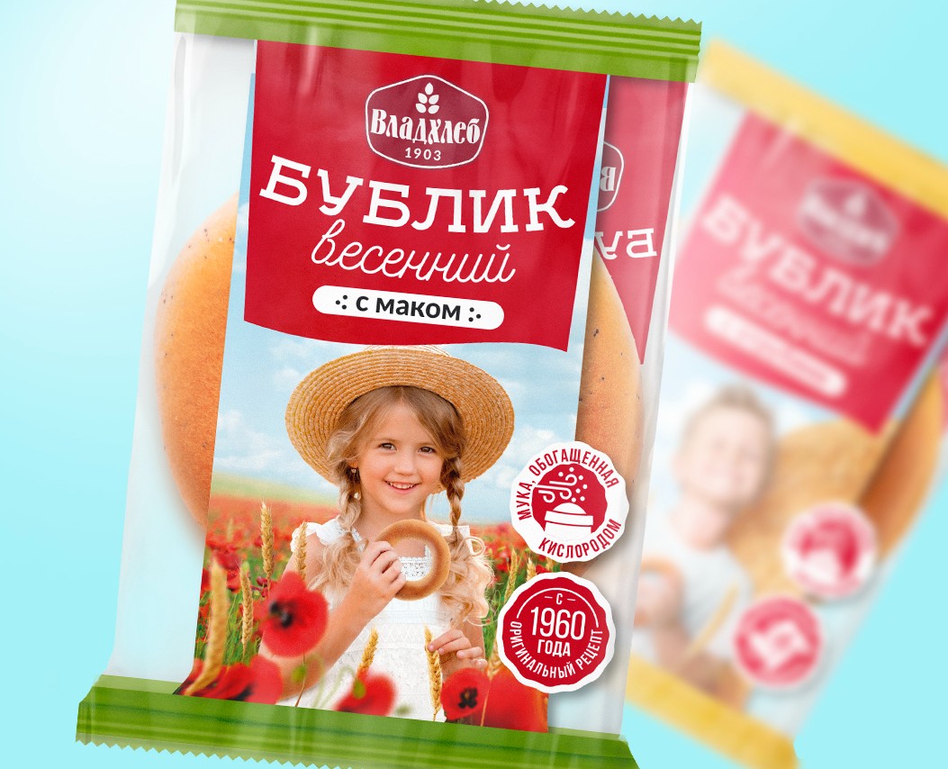 Упаковка. Владхлеб. Бублик — Брендинг, Графика на Dprofile