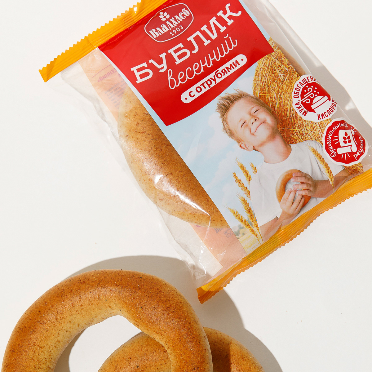 Упаковка. Владхлеб. Бублик — Изображение №8 — Брендинг, Графика на Dprofile