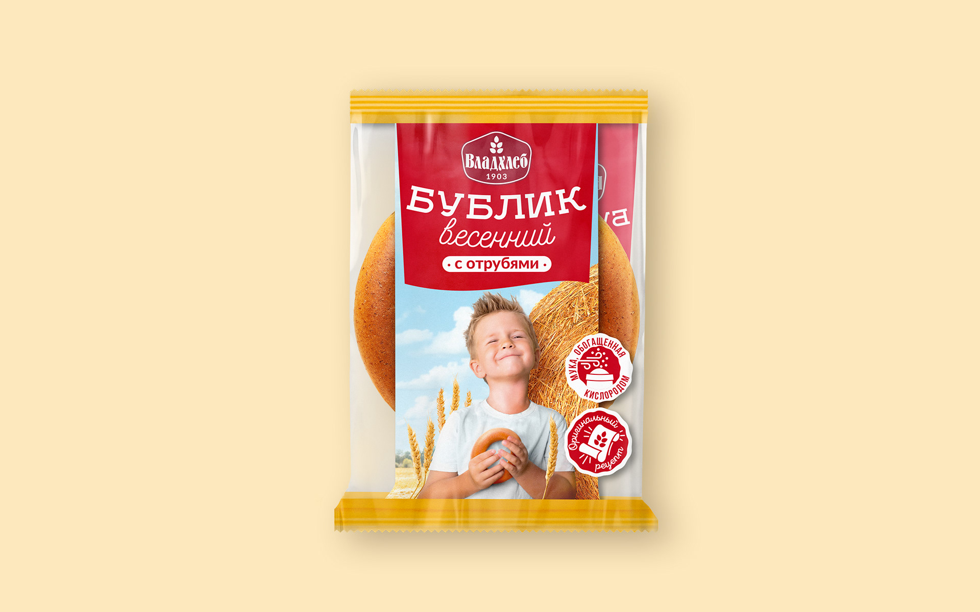 Упаковка. Владхлеб. Бублик — Изображение №6 — Брендинг, Графика на Dprofile