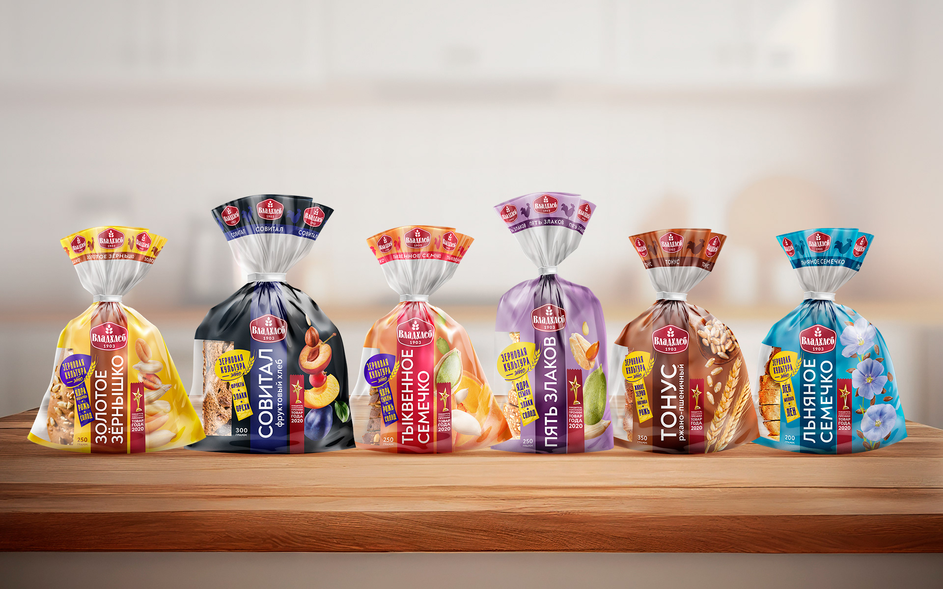 Упаковка. Владхлеб. Хлеба «Зерновая культура» — Изображение №18 — Брендинг на Dprofile