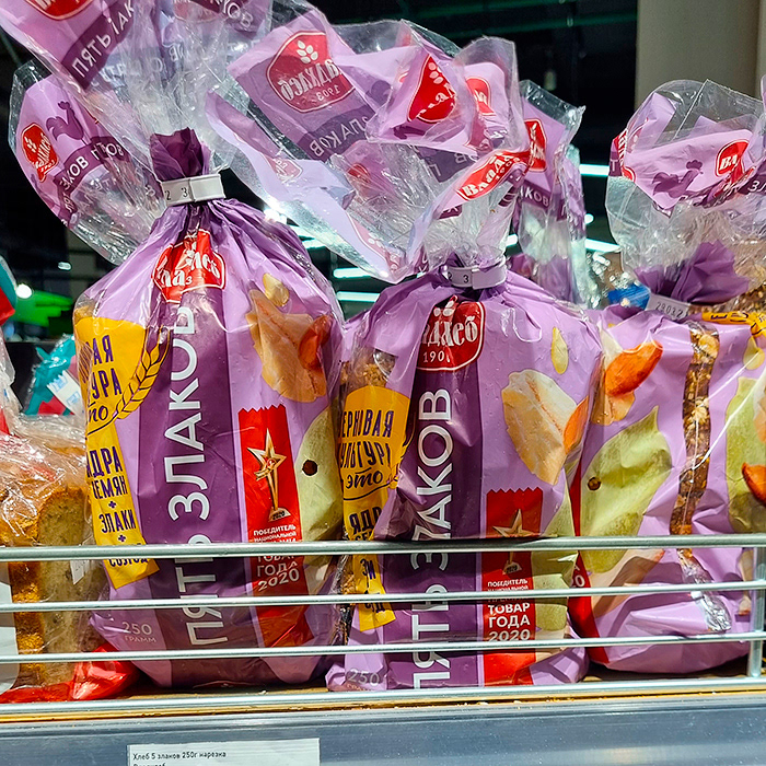 Упаковка. Владхлеб. Хлеба «Зерновая культура» — Изображение №22 — Брендинг на Dprofile