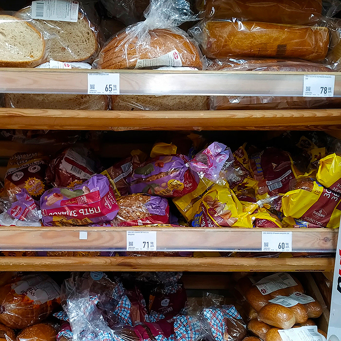 Упаковка. Владхлеб. Хлеба «Зерновая культура» — Изображение №23 — Брендинг на Dprofile